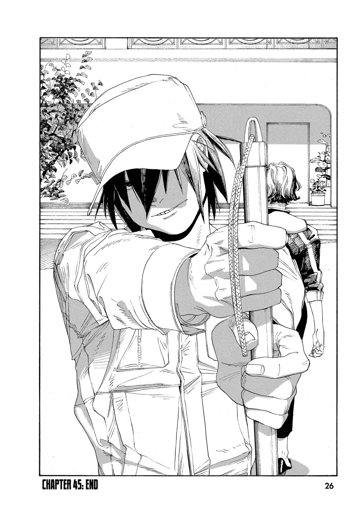 Read Fool Night EN Manga Online