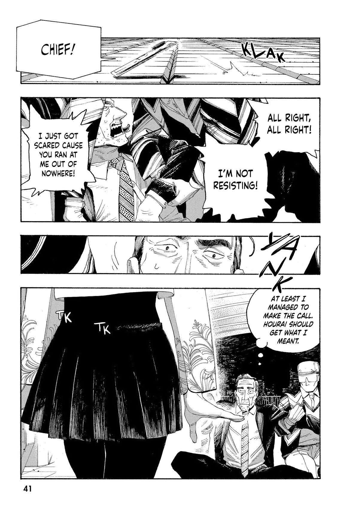 Read Fool Night EN Manga Online