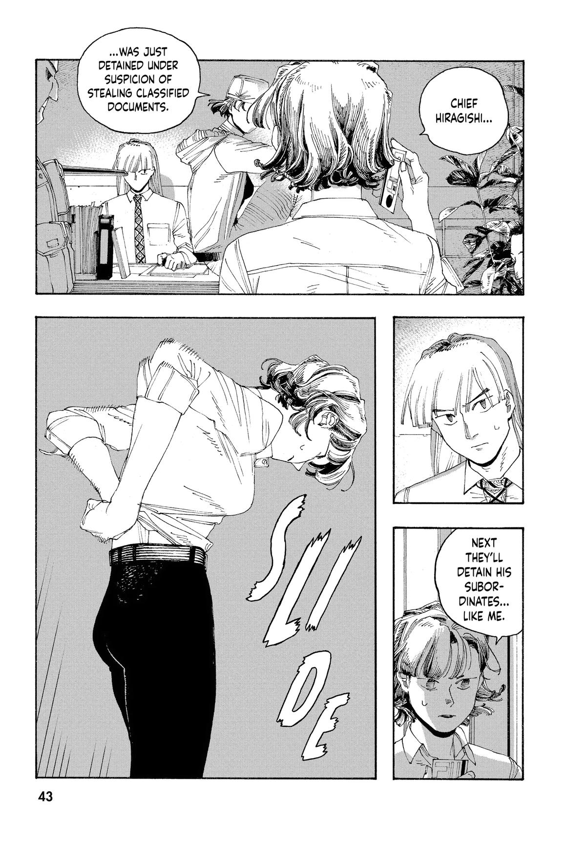 Read Fool Night EN Manga Online