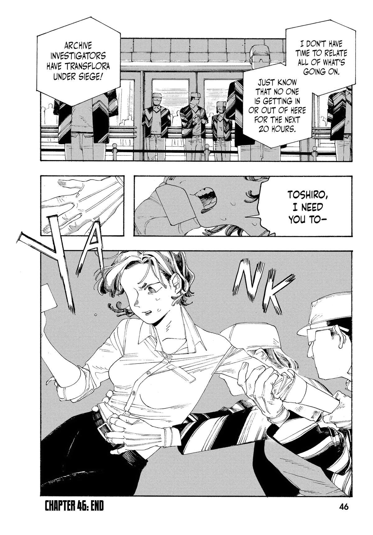 Read Fool Night EN Manga Online