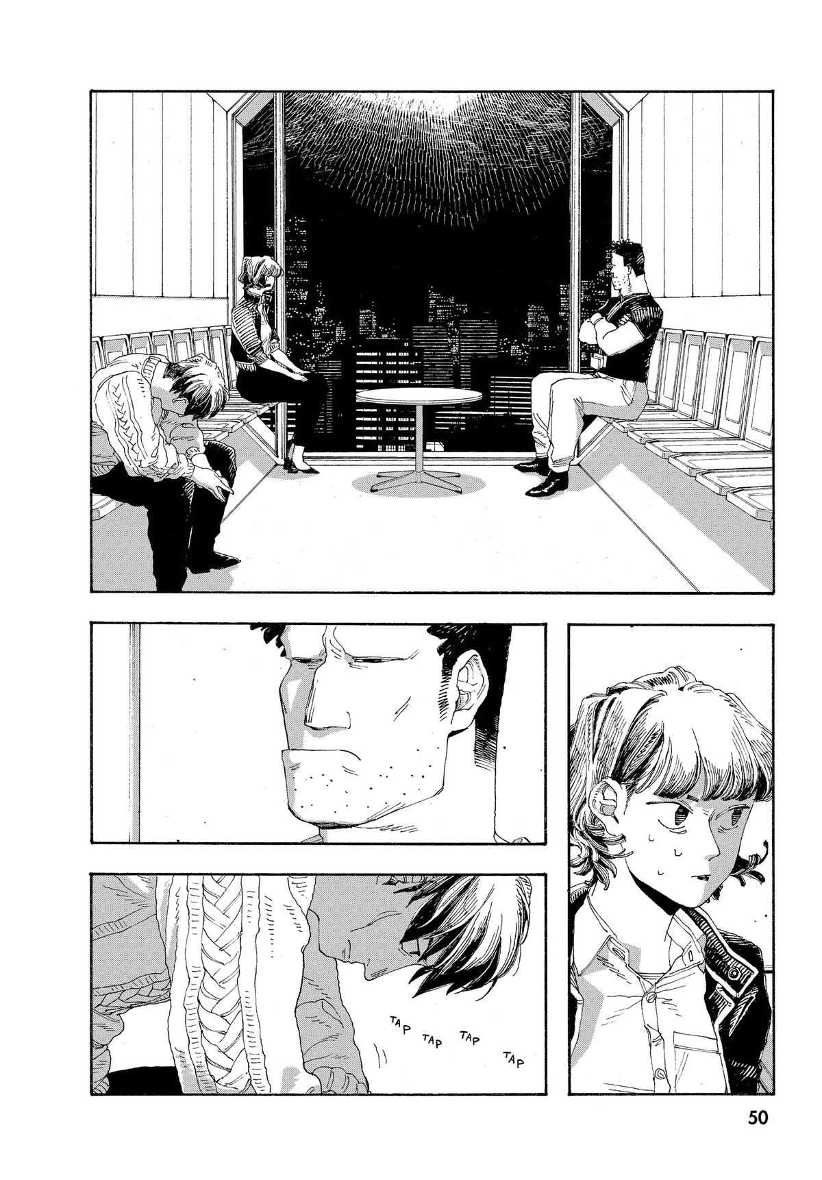 Read Fool Night EN Manga Online