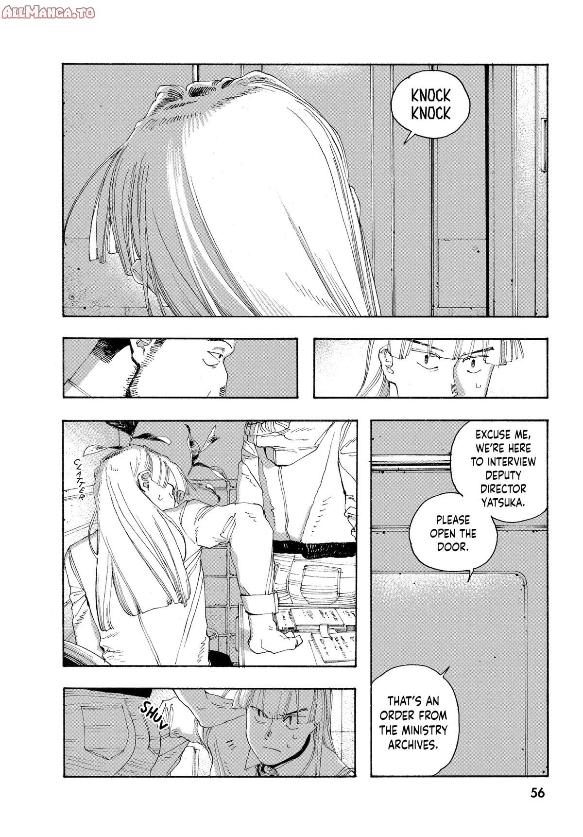 Read Fool Night EN Manga Online