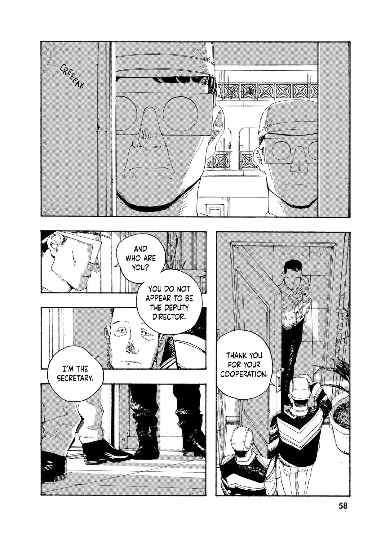 Read Fool Night EN Manga Online