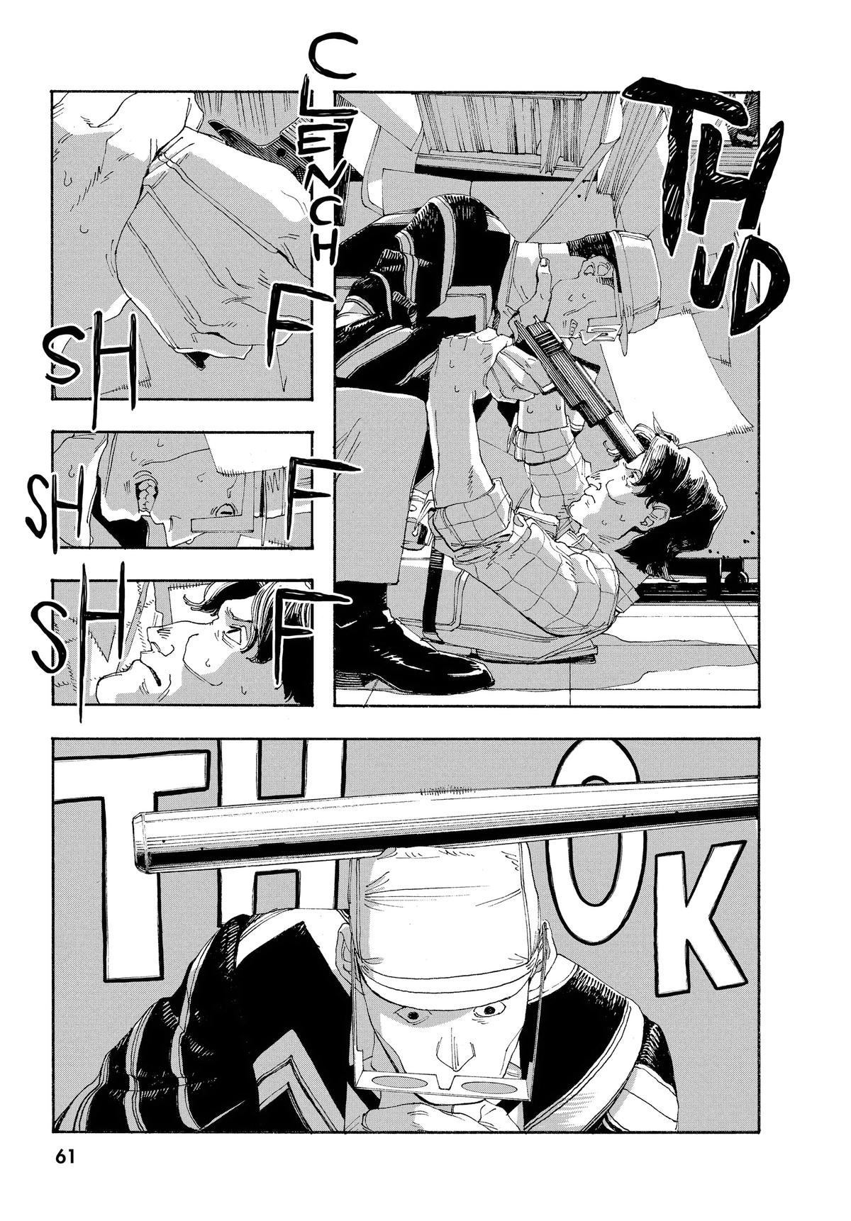 Read Fool Night EN Manga Online