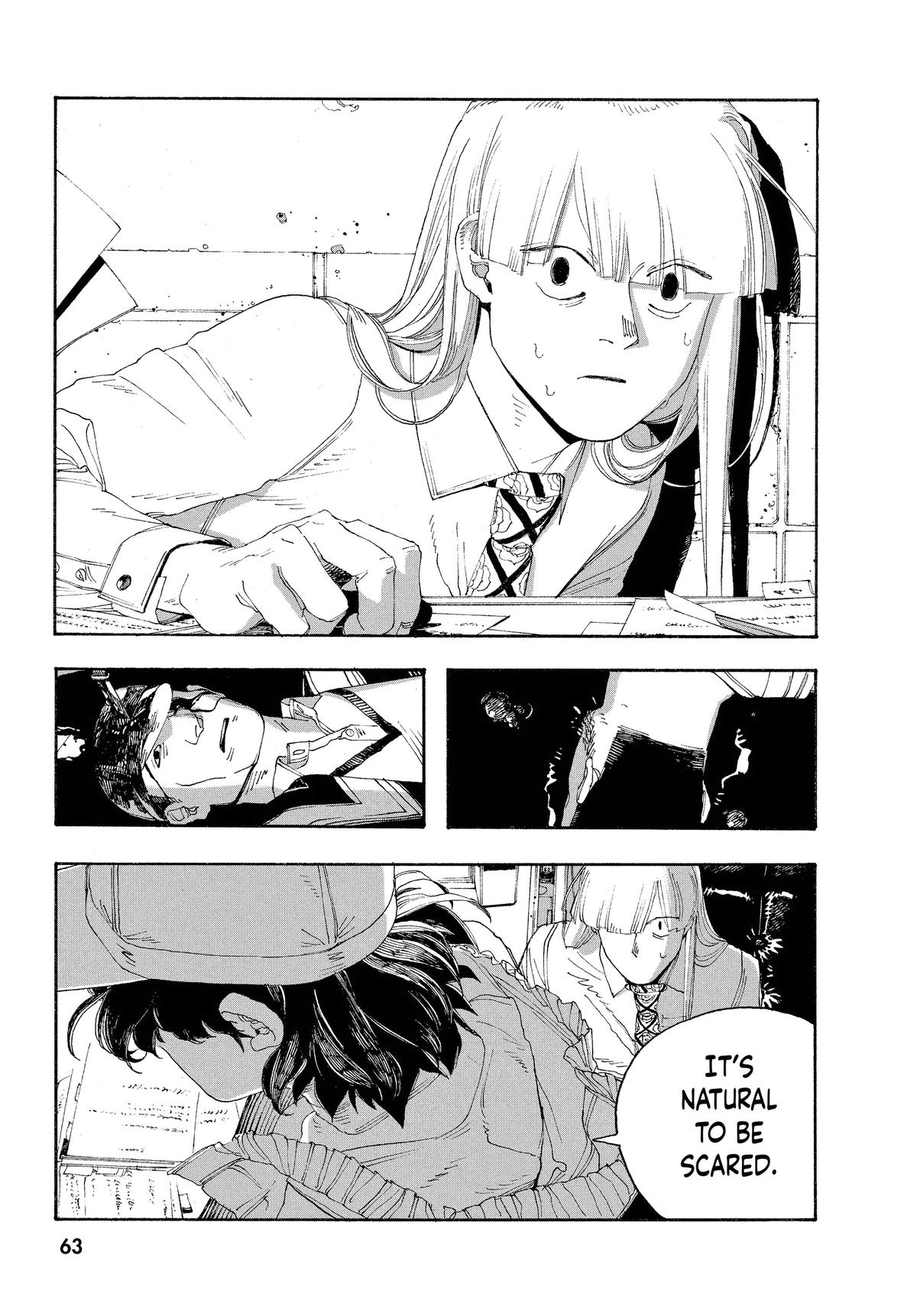 Read Fool Night EN Manga Online