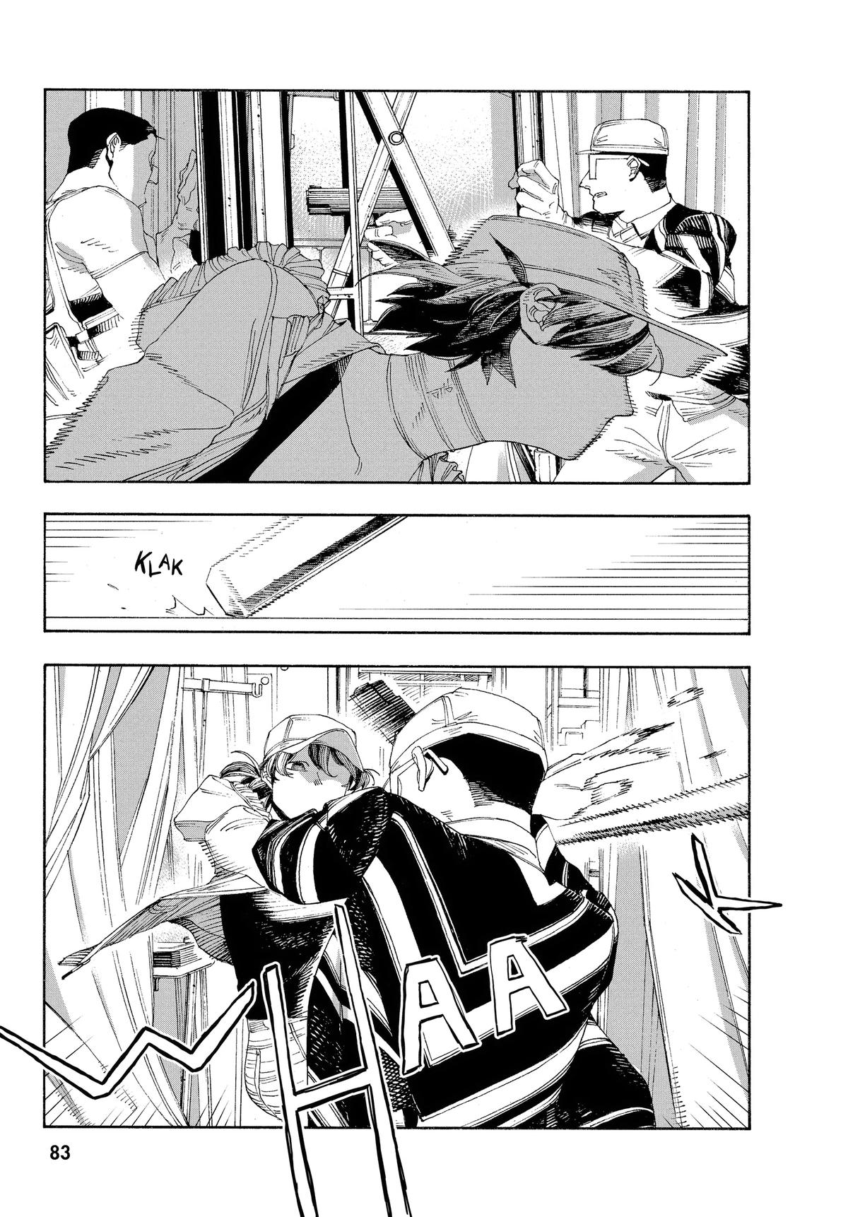 Read Fool Night EN Manga Online