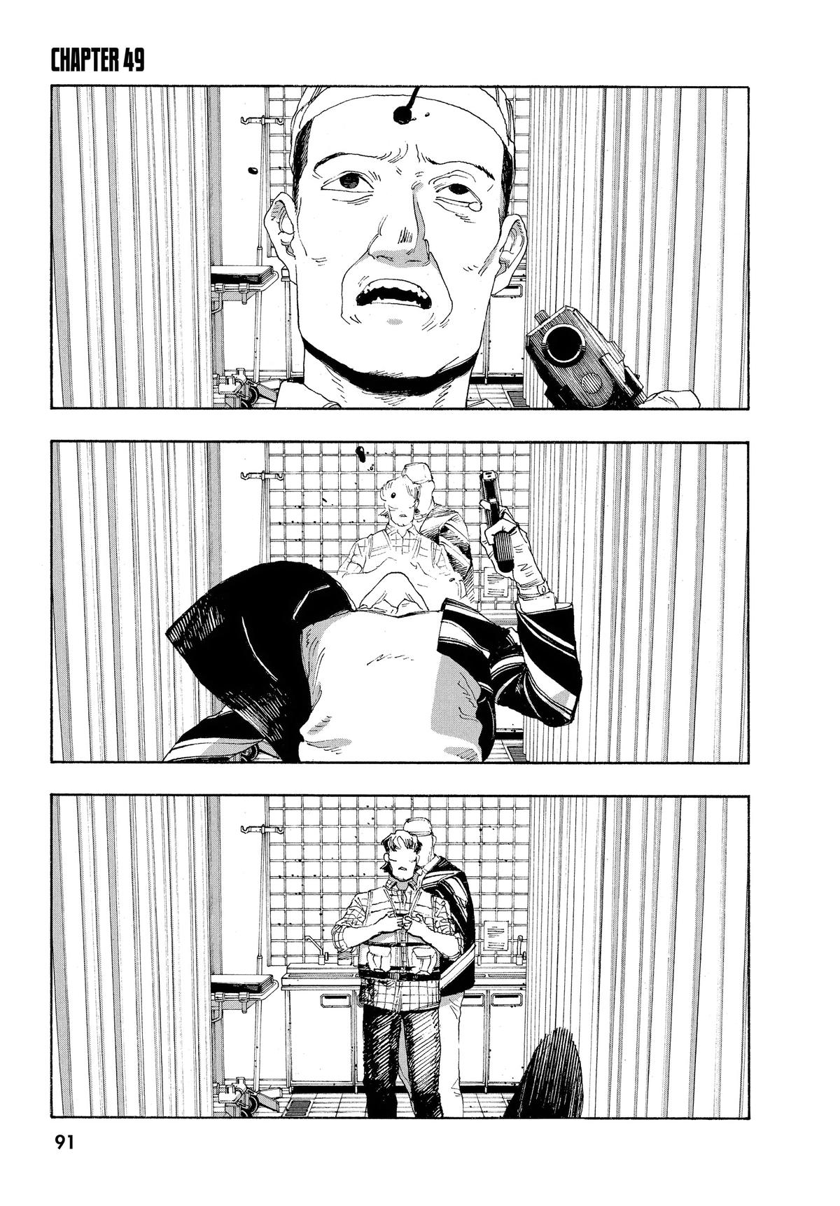 Read Fool Night EN Manga Online