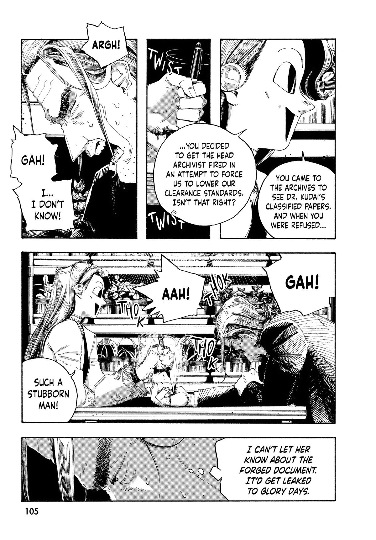 Read Fool Night EN Manga Online