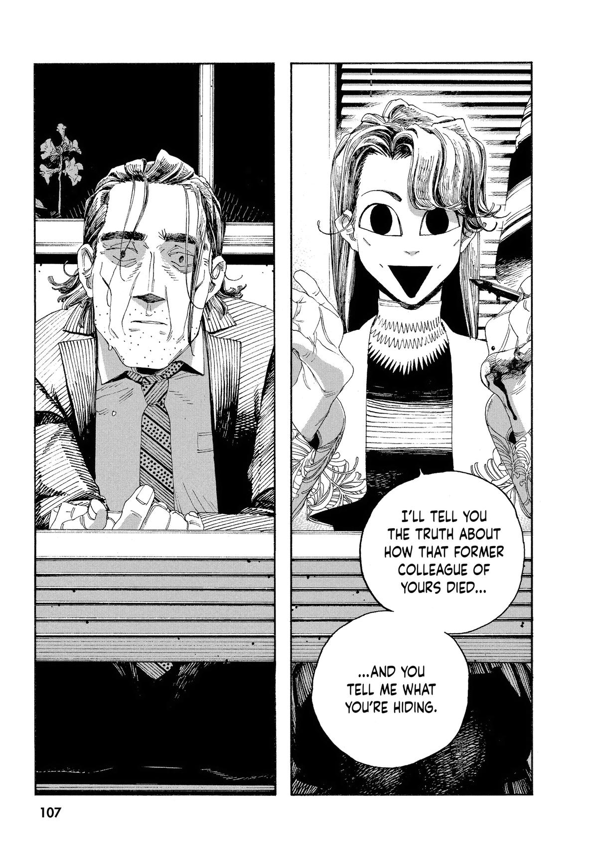 Read Fool Night EN Manga Online