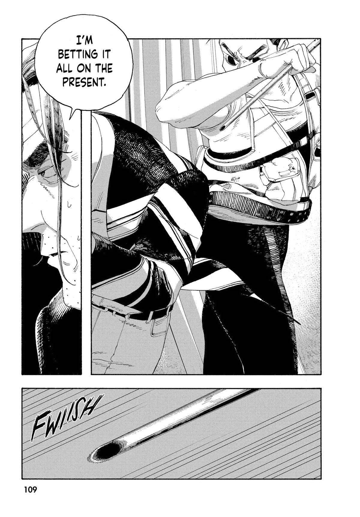 Read Fool Night EN Manga Online