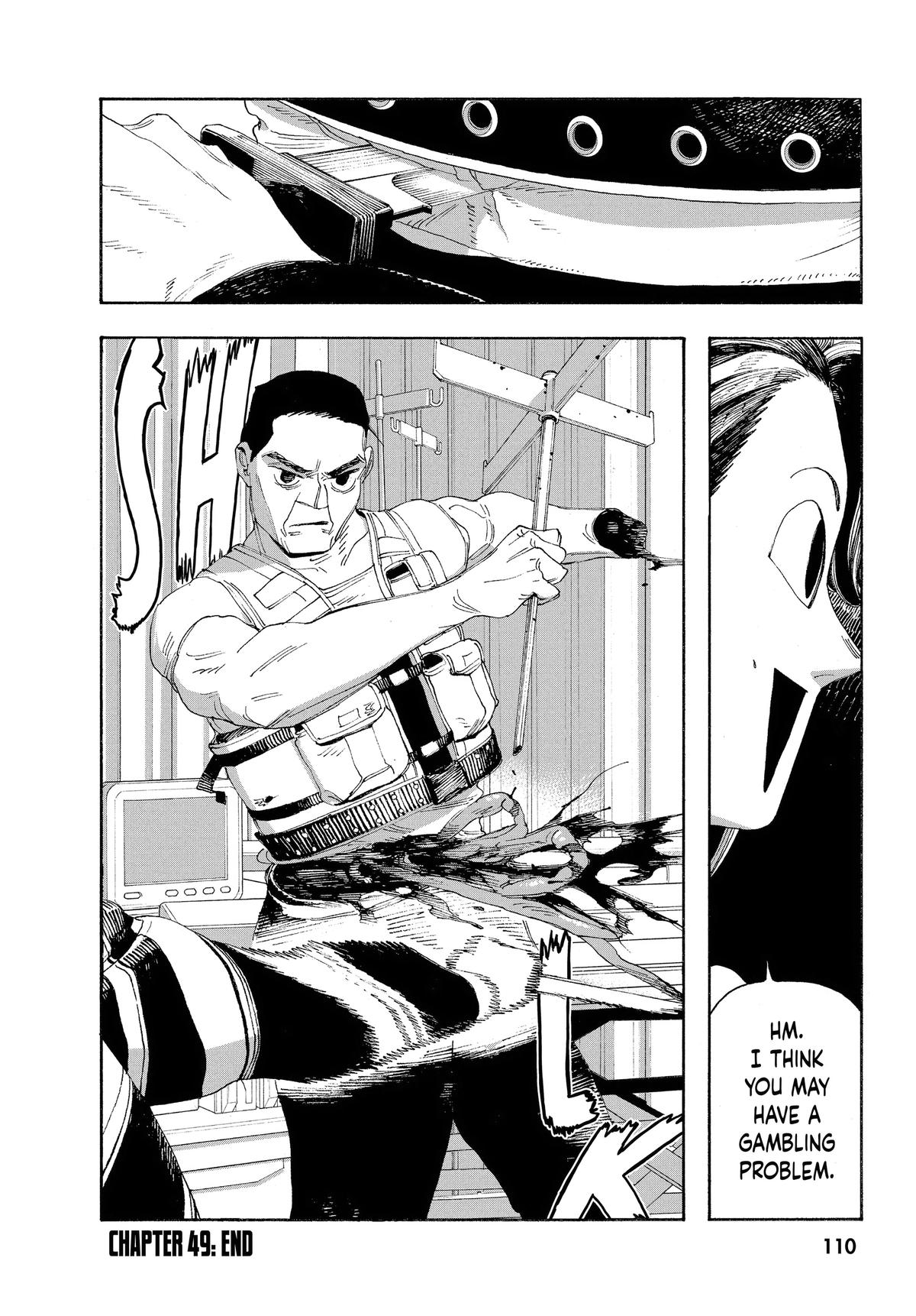 Read Fool Night EN Manga Online