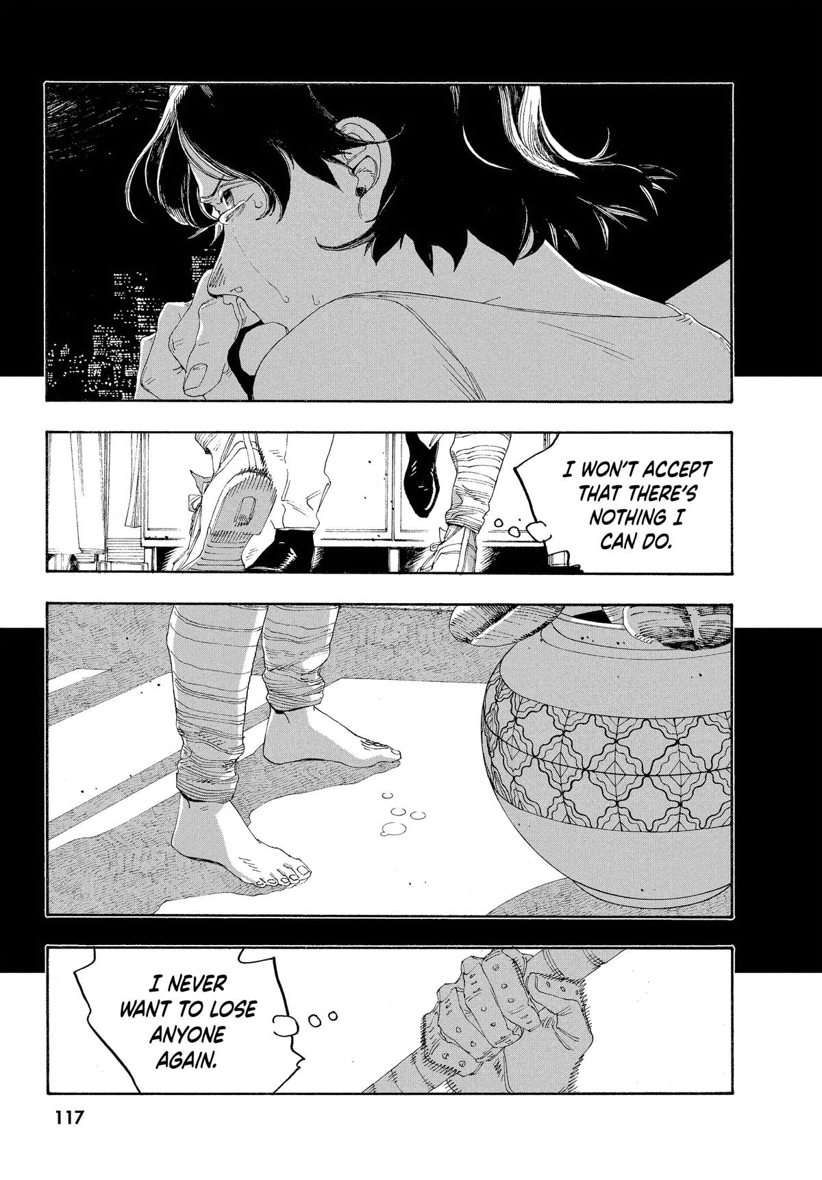 Read Fool Night EN Manga Online