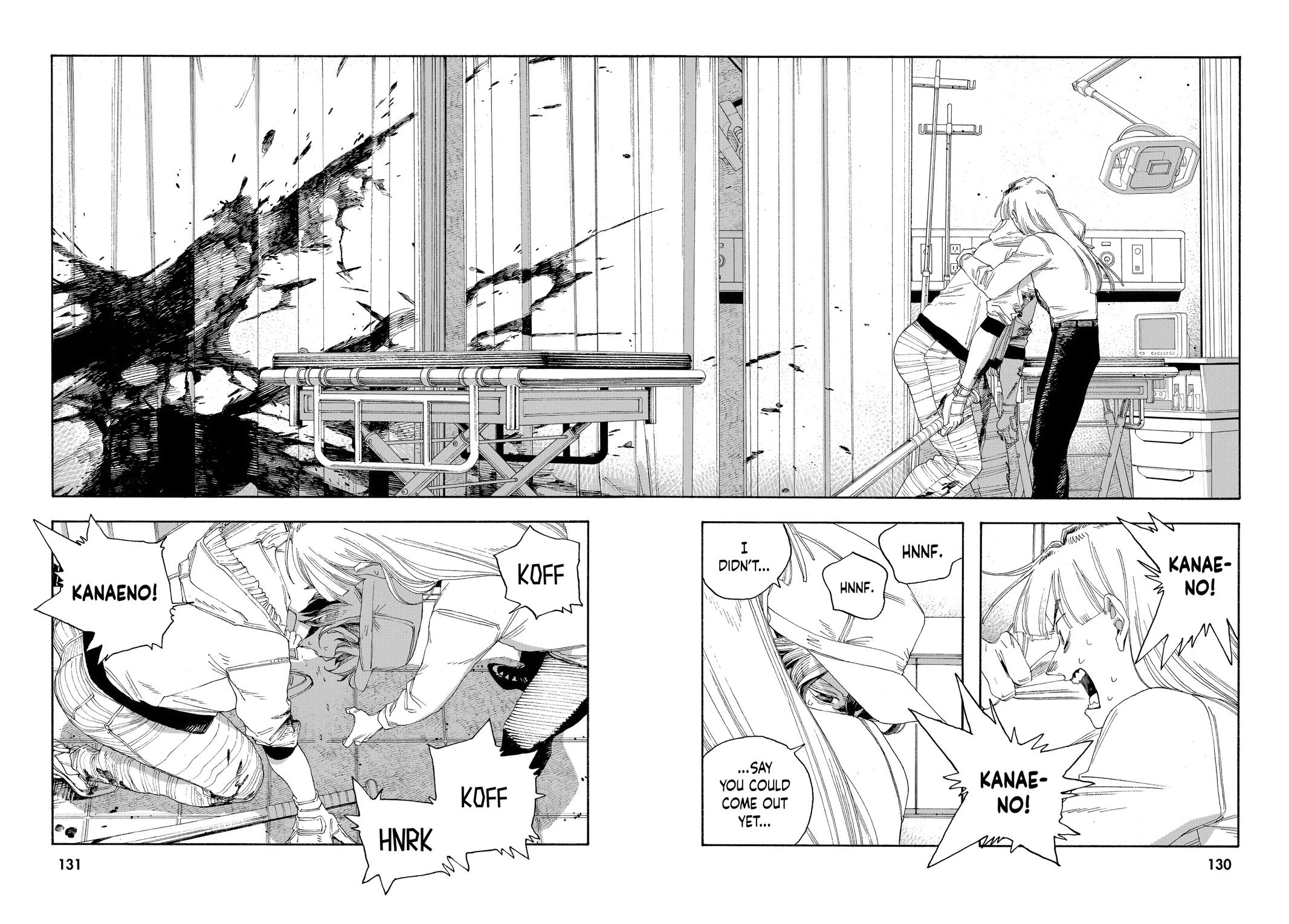 Read Fool Night EN Manga Online