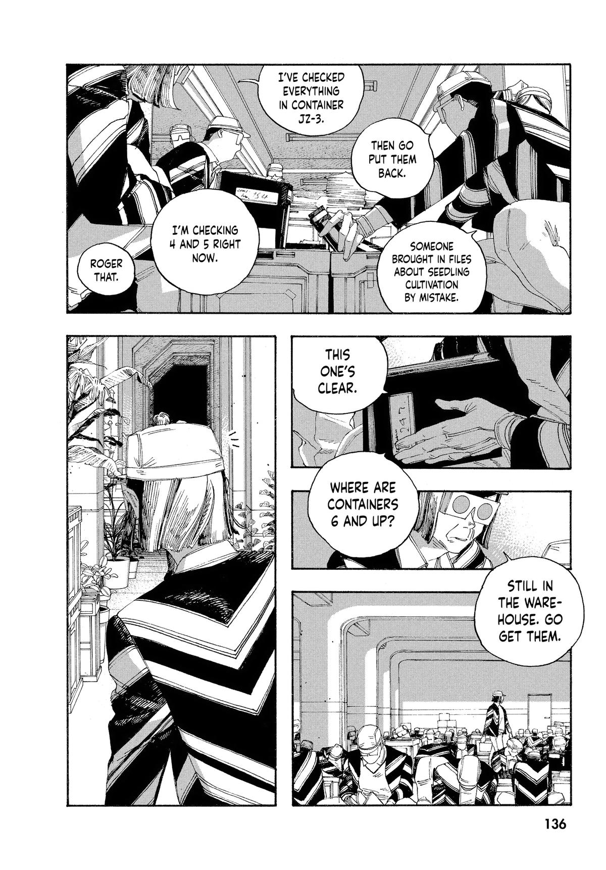 Read Fool Night EN Manga Online