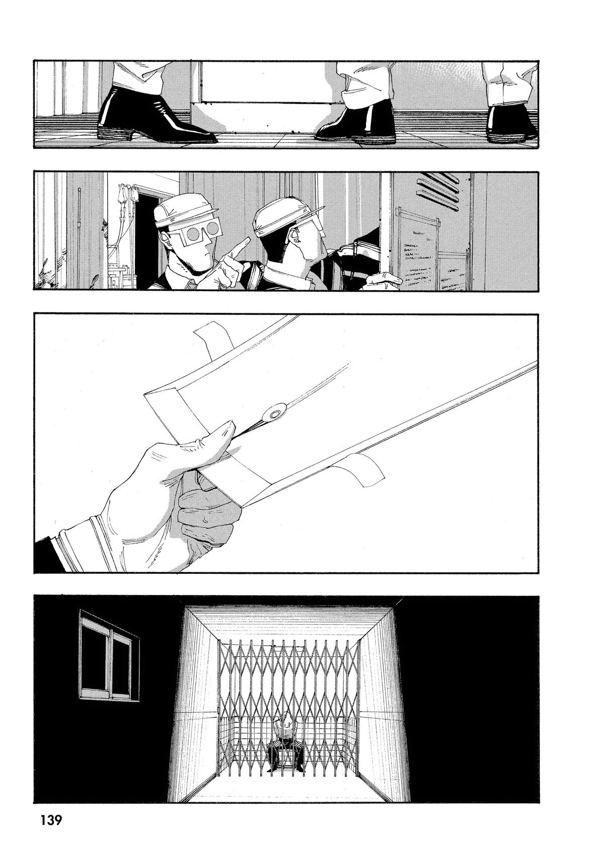 Read Fool Night EN Manga Online