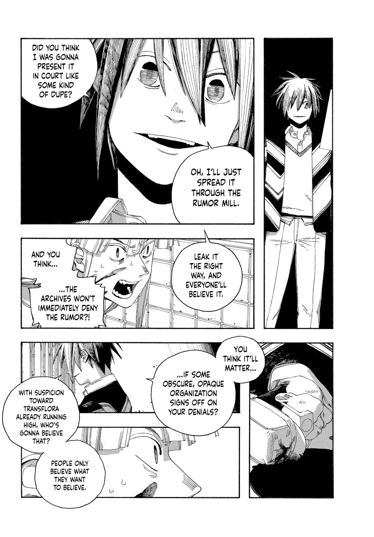 Read Fool Night EN Manga Online