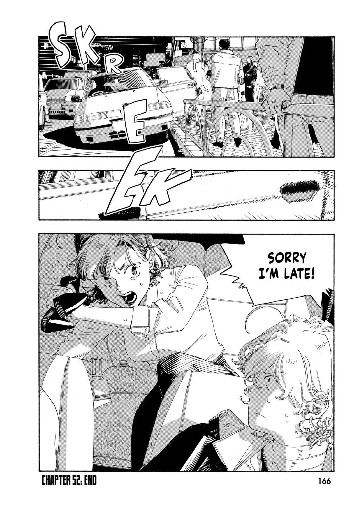 Read Fool Night EN Manga Online