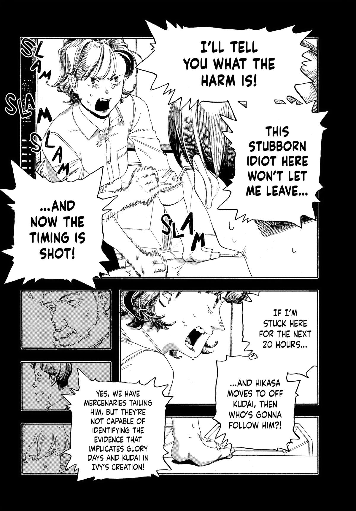 Read Fool Night EN Manga Online