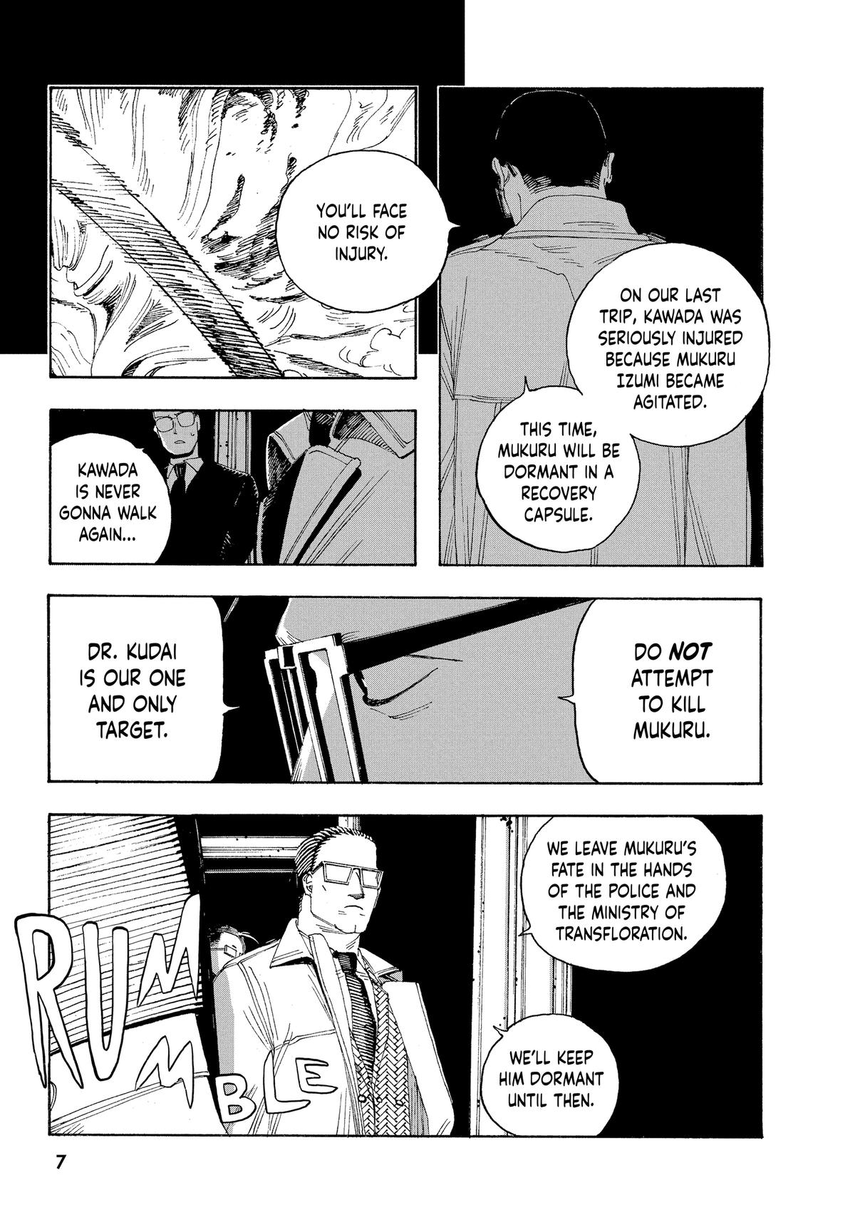 Read Fool Night EN Manga Online