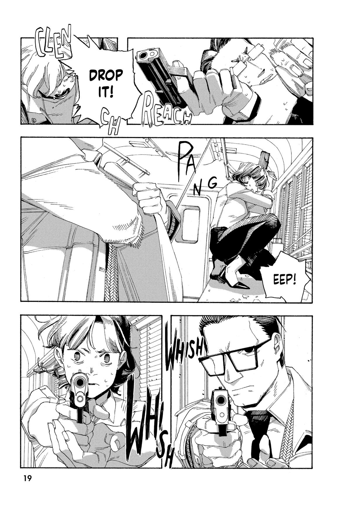 Read Fool Night EN Manga Online