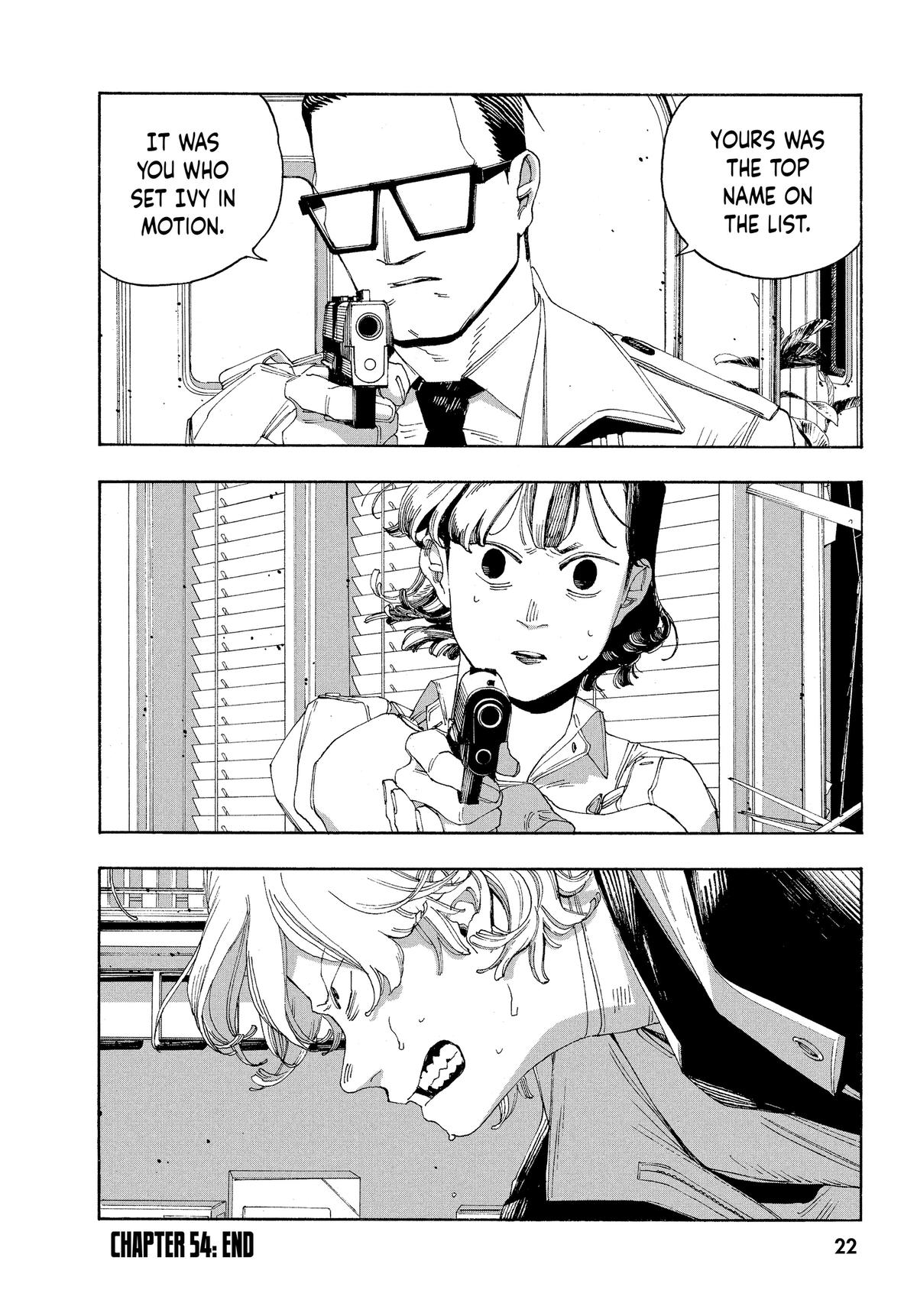 Read Fool Night EN Manga Online