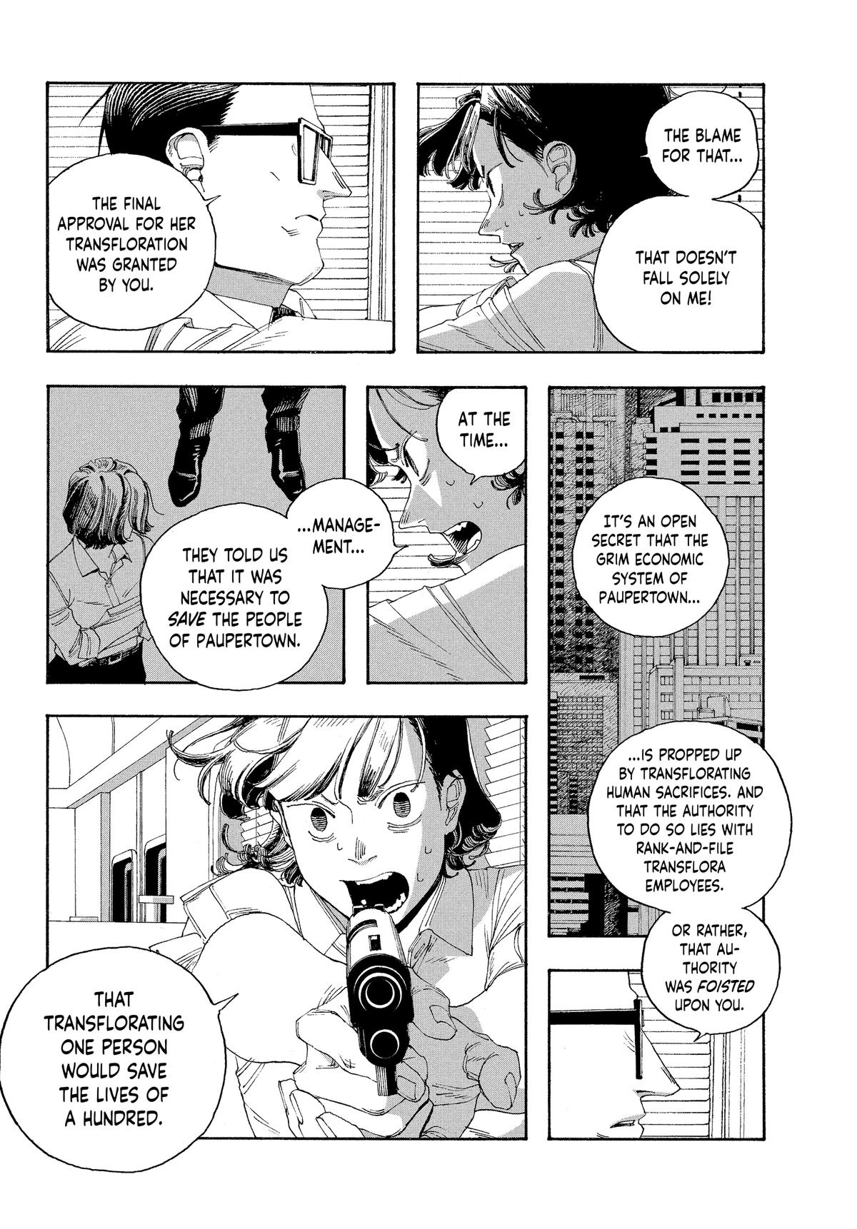 Read Fool Night EN Manga Online