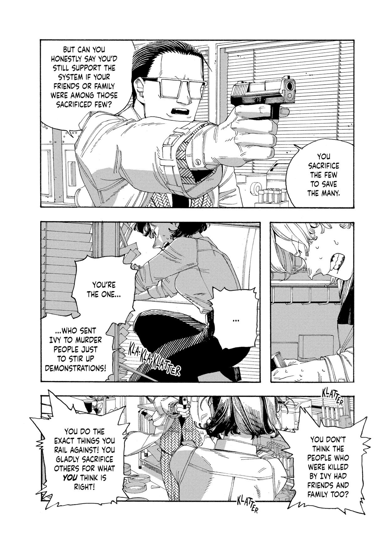 Read Fool Night EN Manga Online