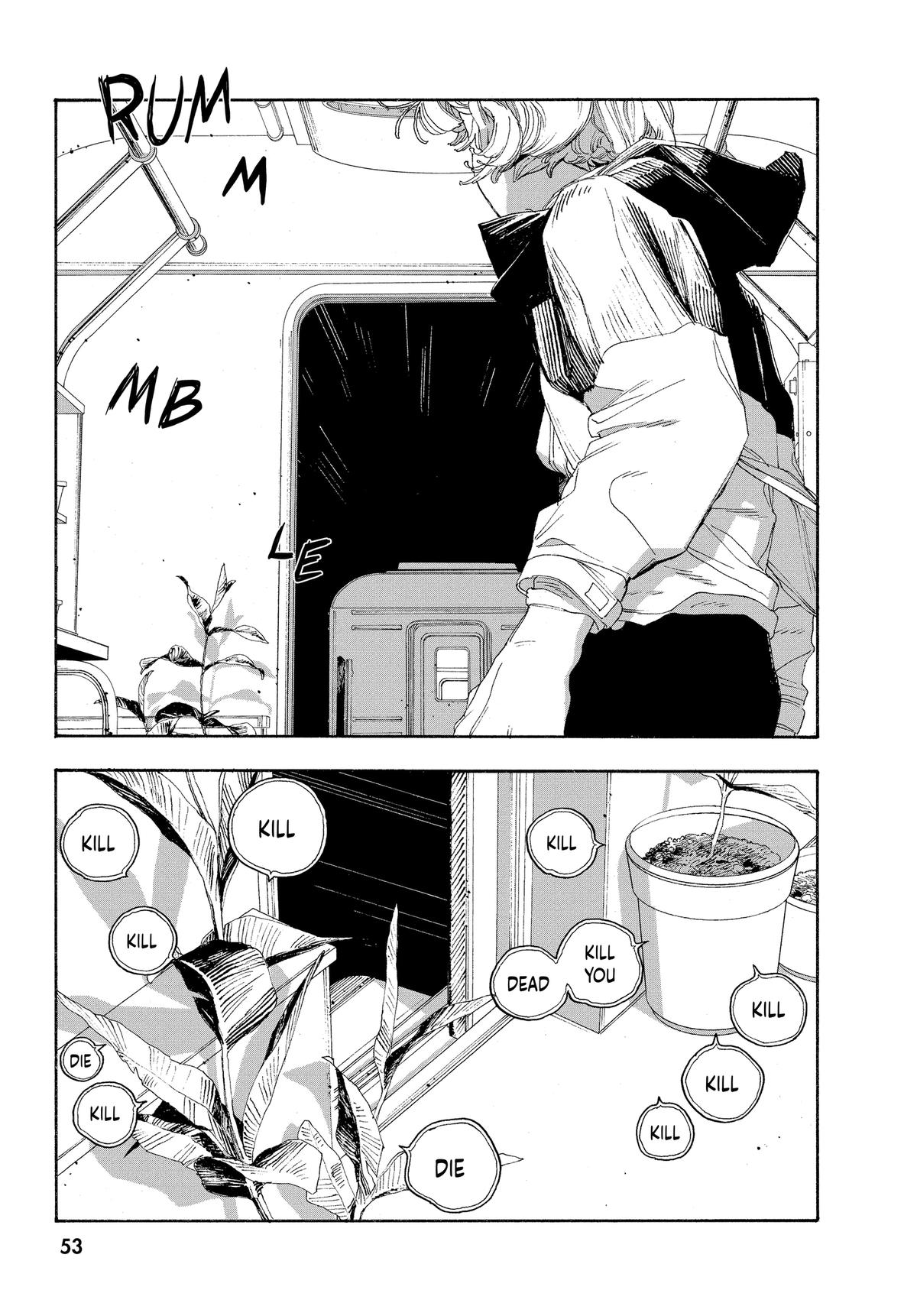 Read Fool Night EN Manga Online