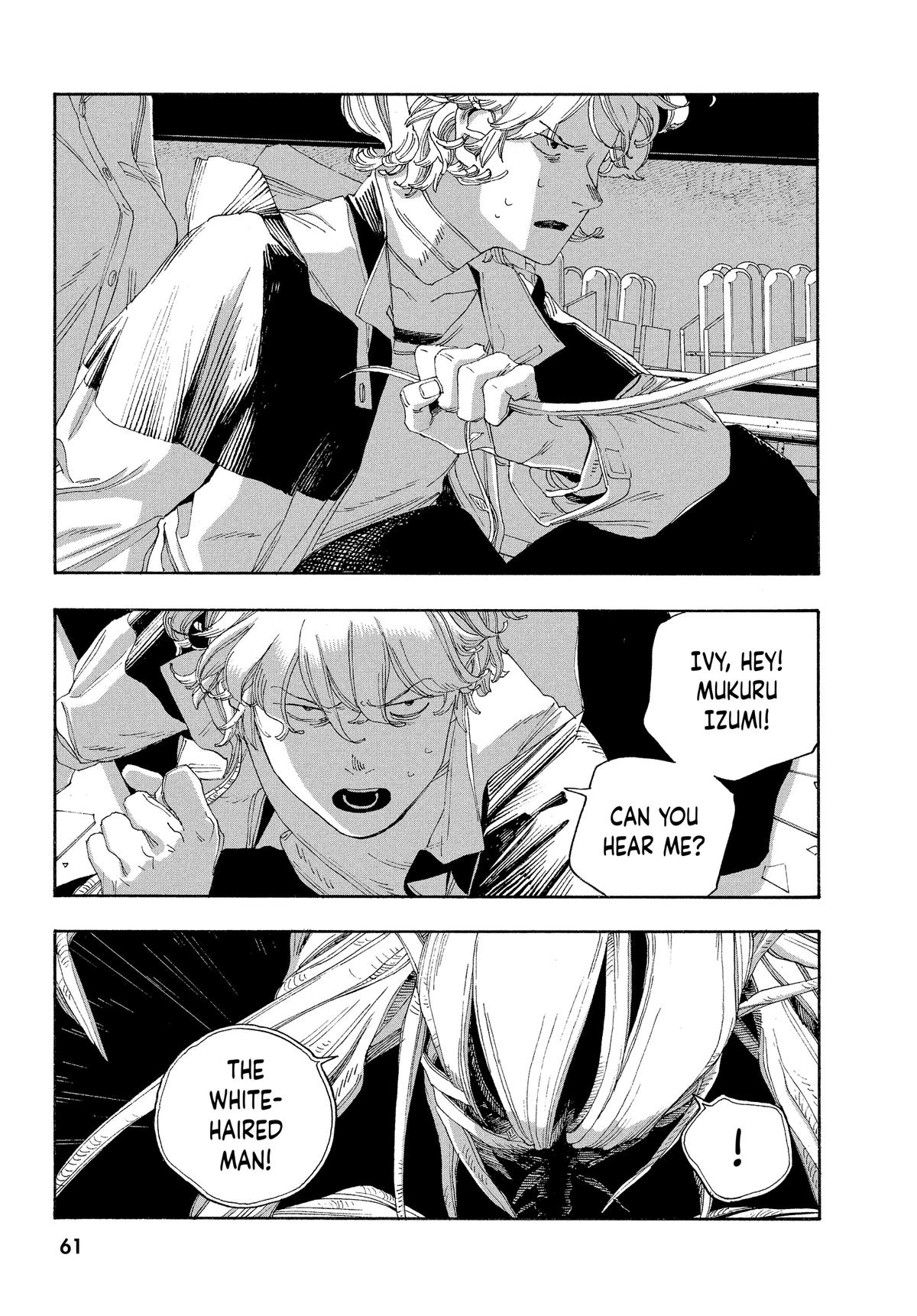 Read Fool Night EN Manga Online