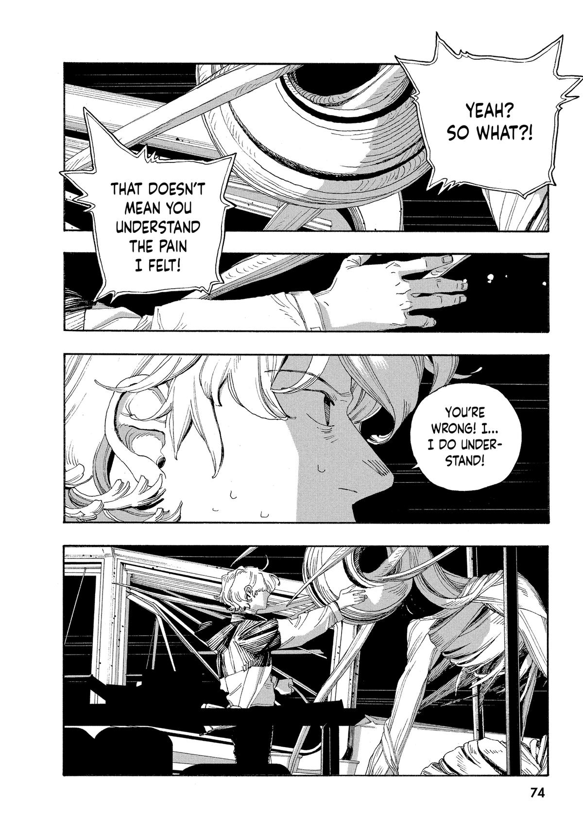 Read Fool Night EN Manga Online