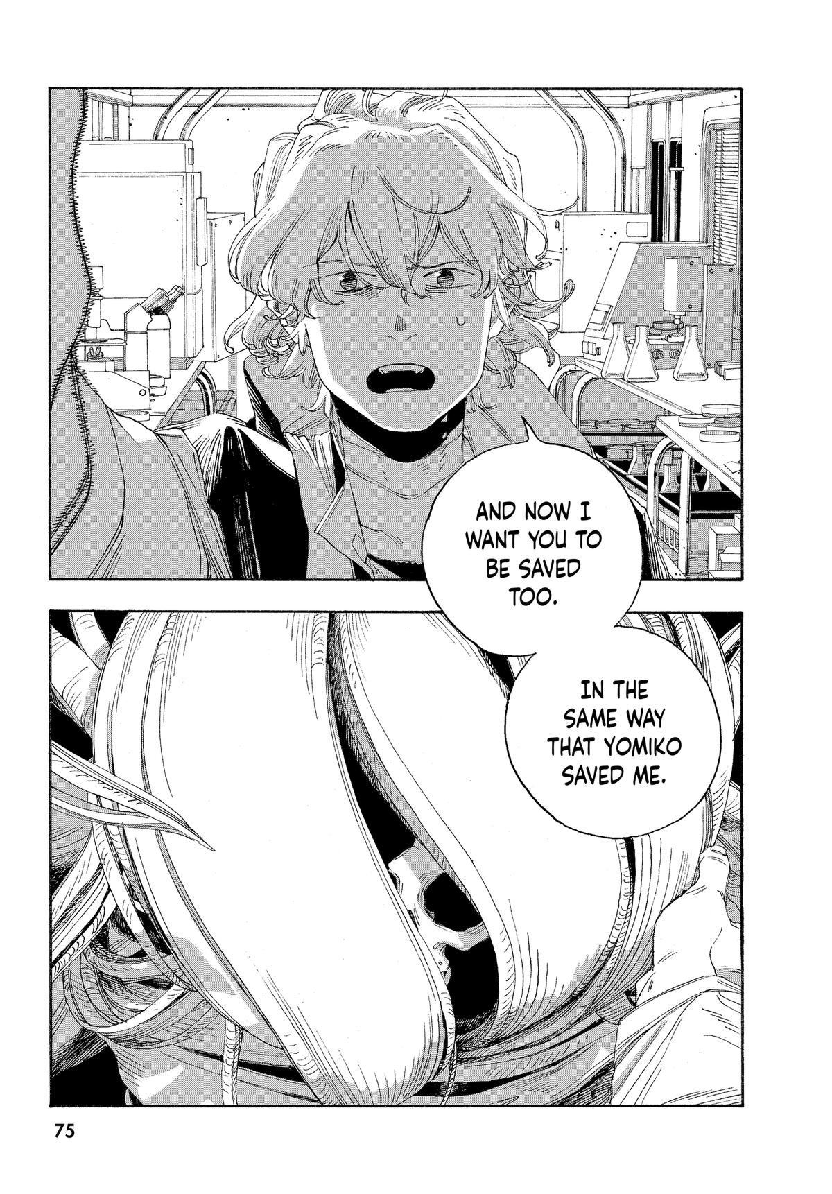 Read Fool Night EN Manga Online