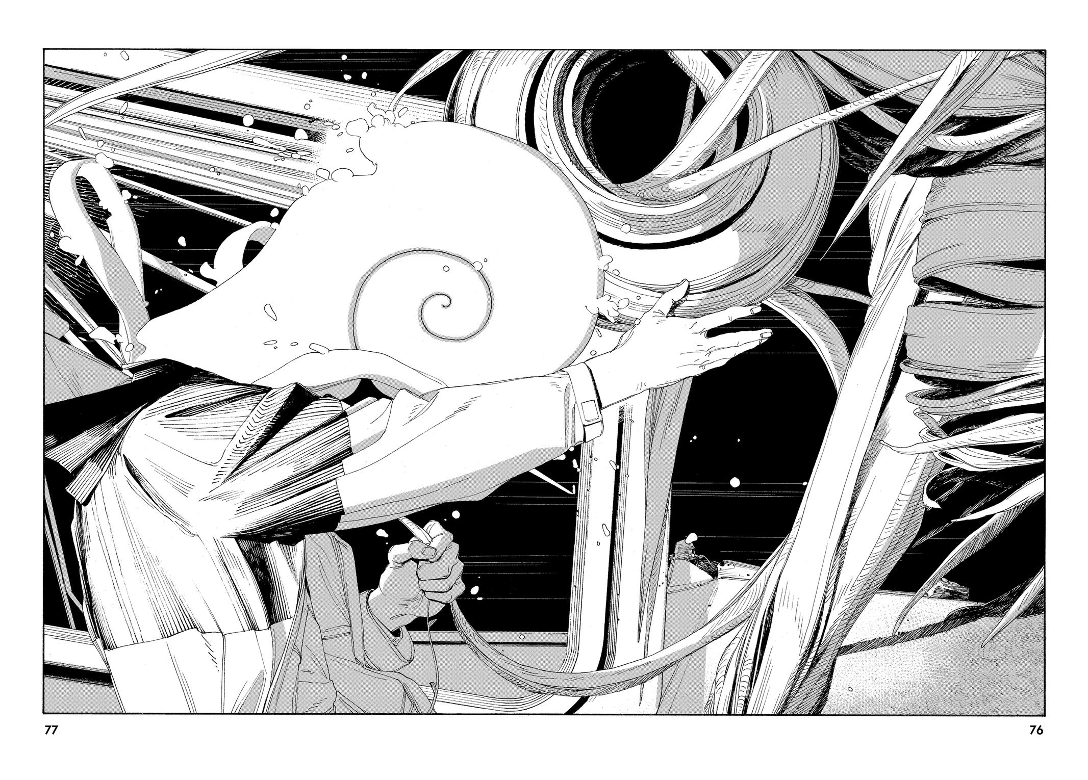 Read Fool Night EN Manga Online