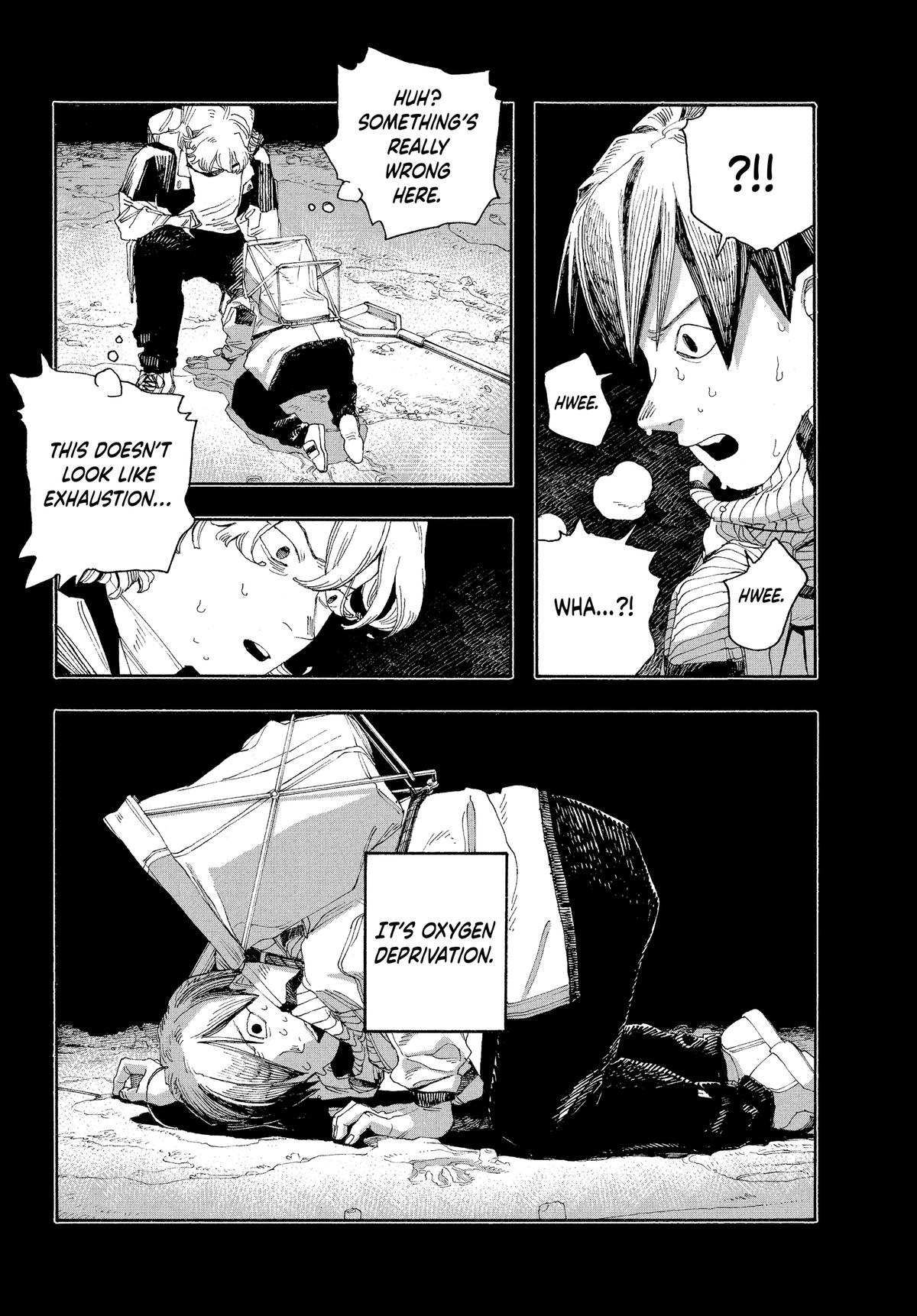 Read Fool Night EN Manga Online