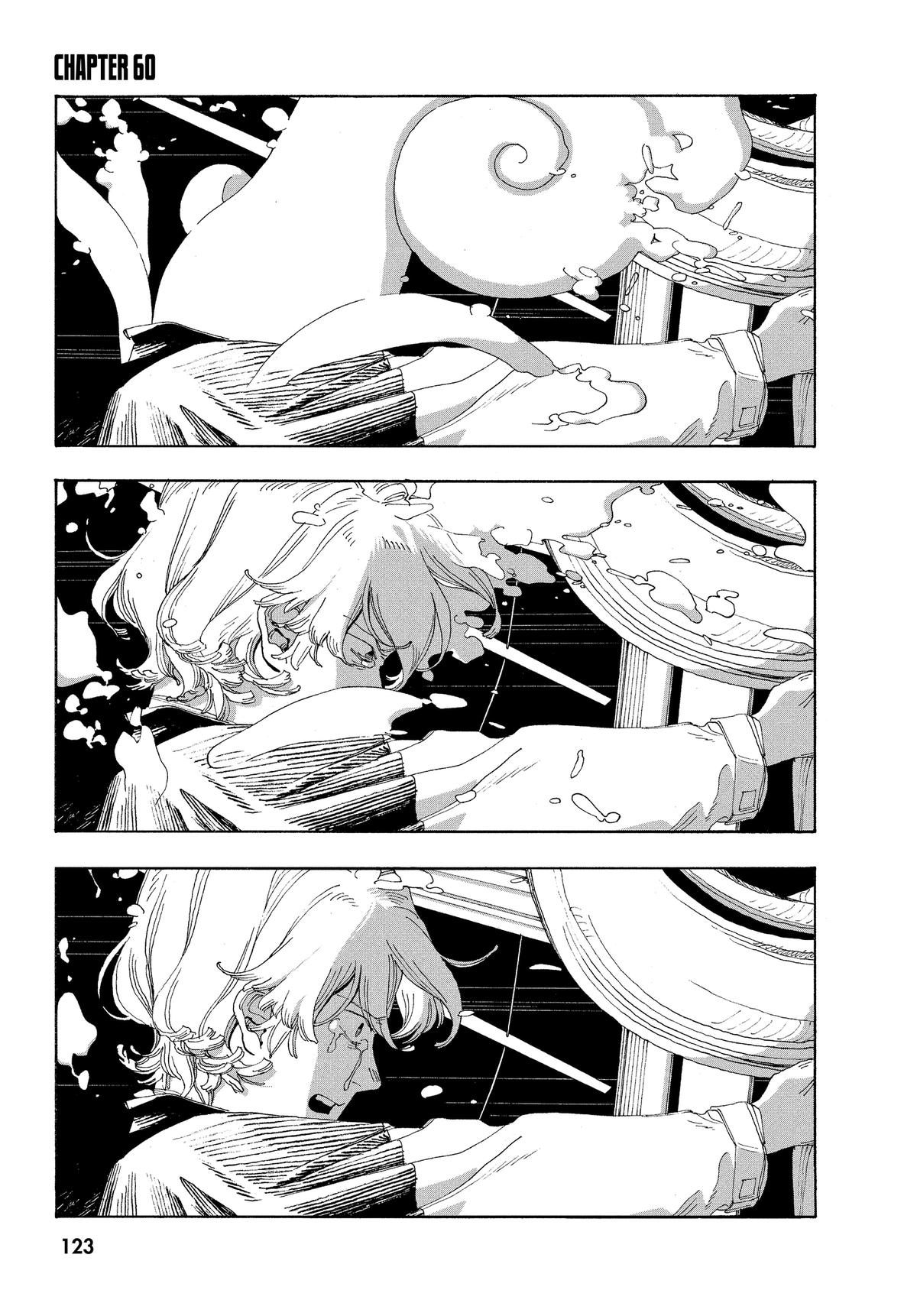 Read Fool Night EN Manga Online