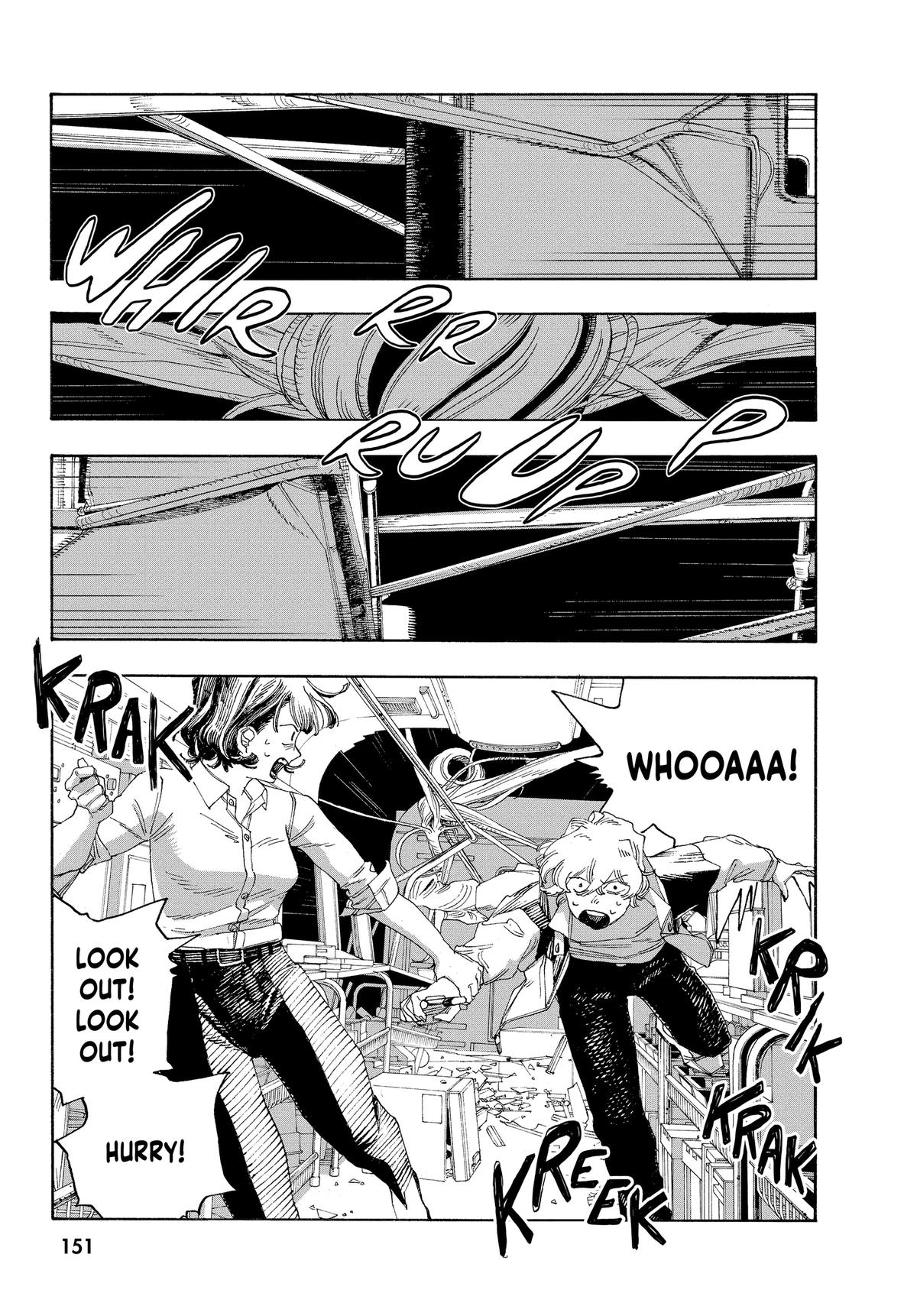 Read Fool Night EN Manga Online