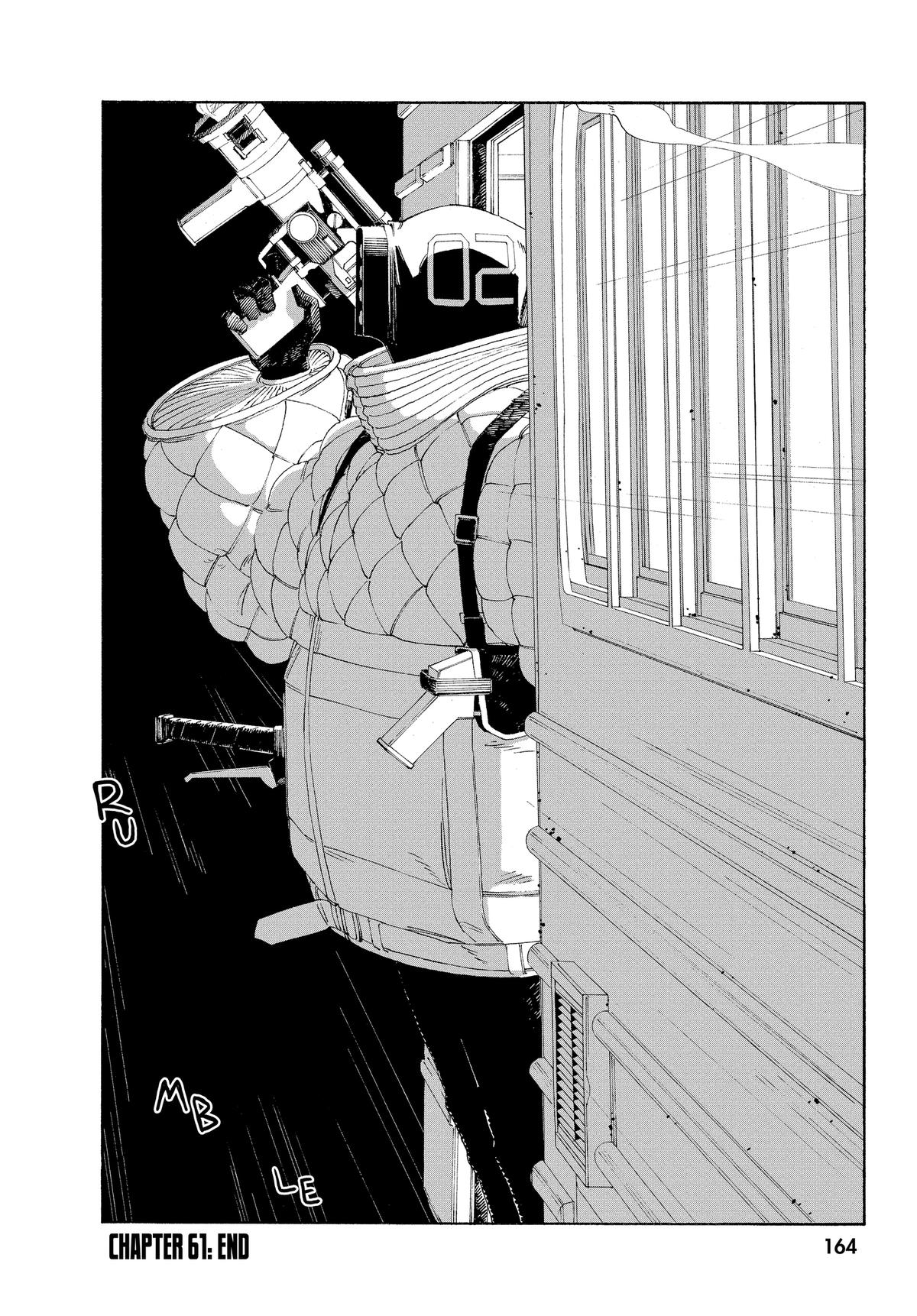 Read Fool Night EN Manga Online