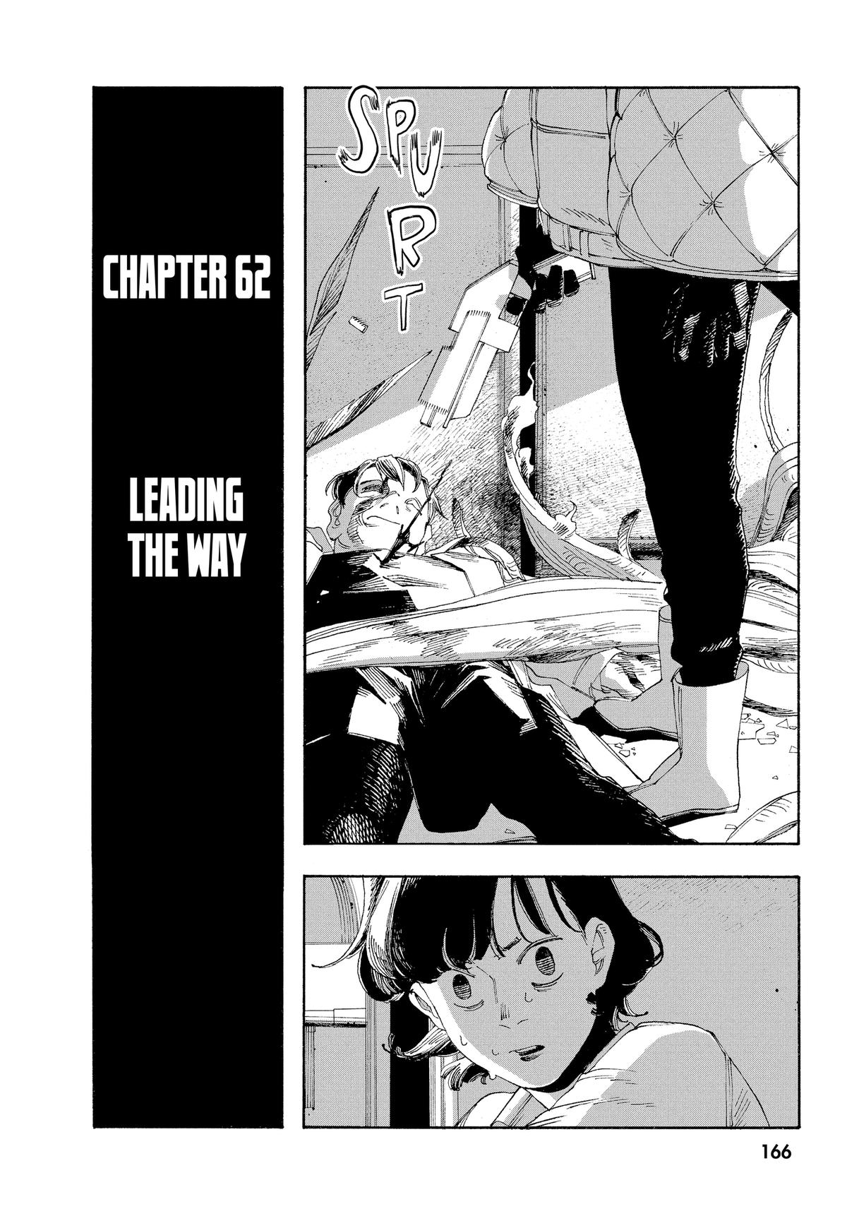 Read Fool Night EN Manga Online