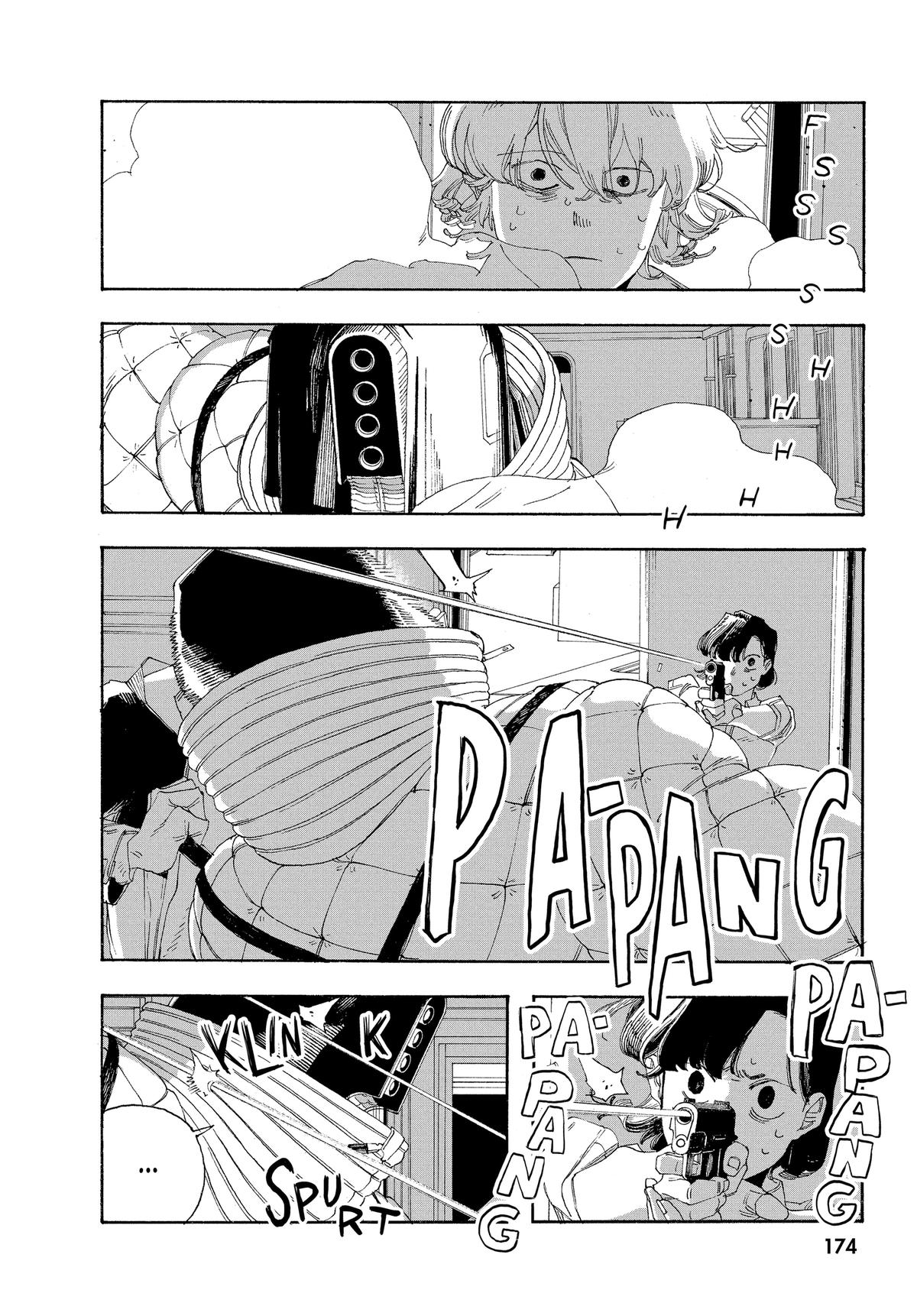 Read Fool Night EN Manga Online