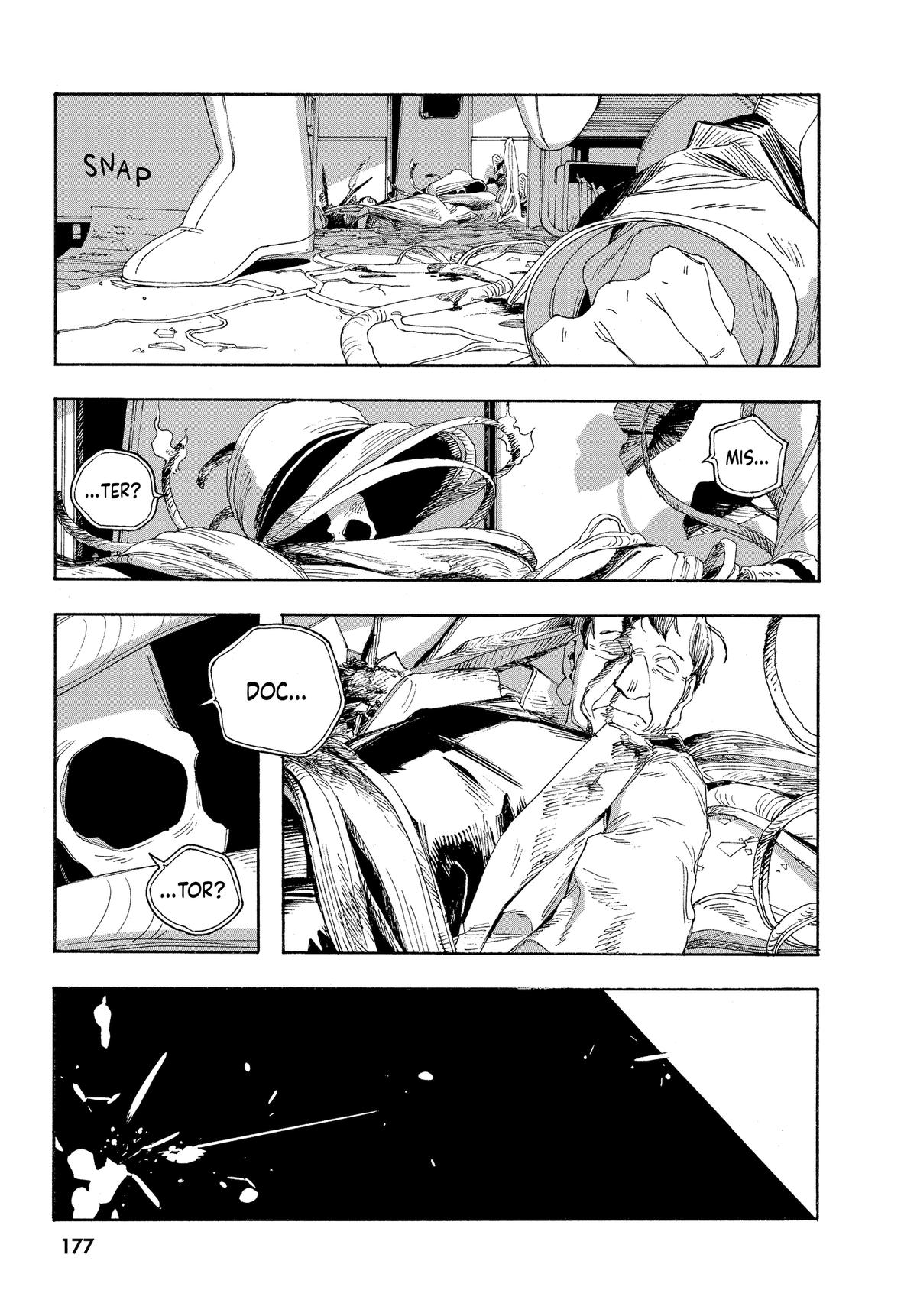 Read Fool Night EN Manga Online