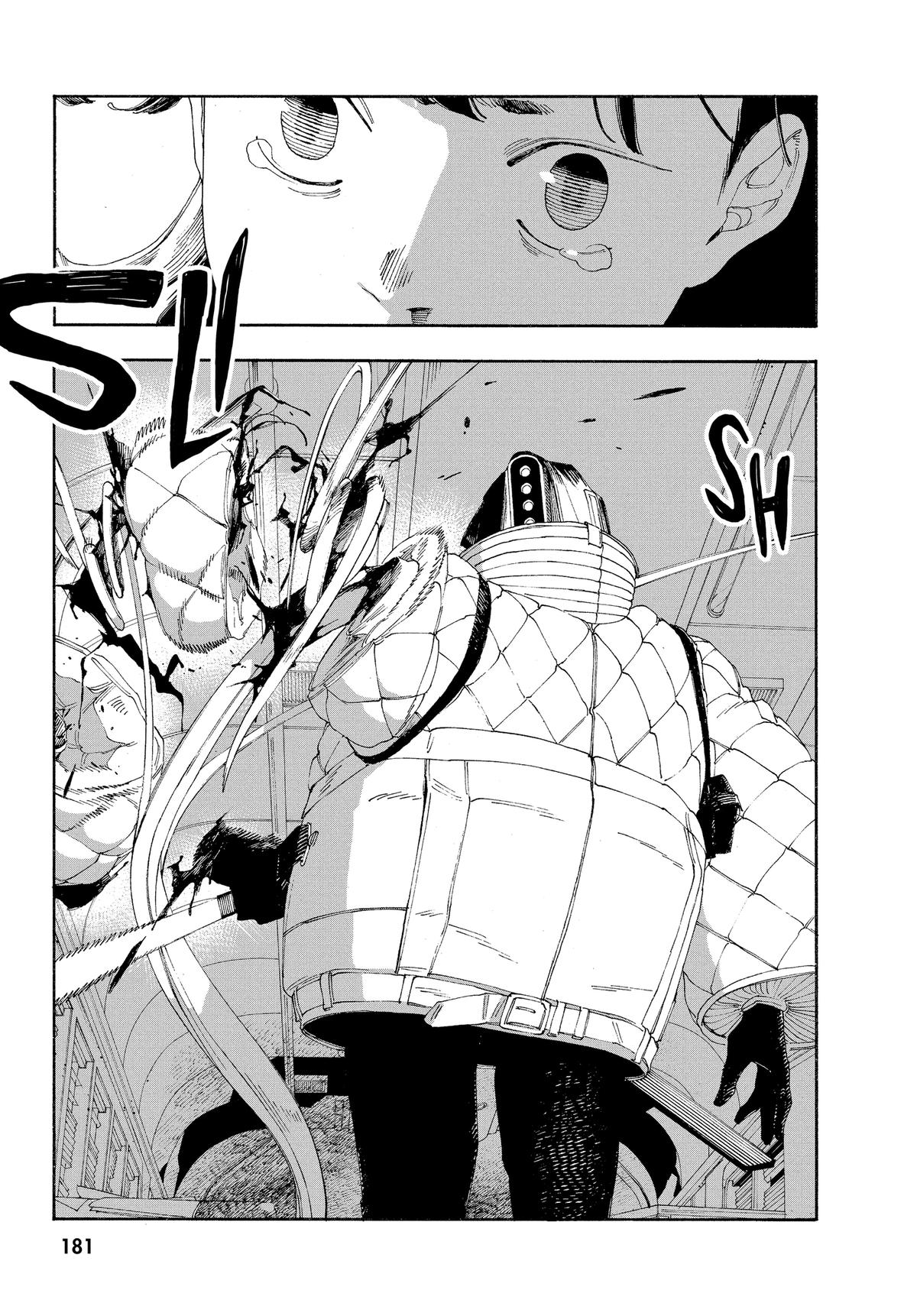 Read Fool Night EN Manga Online