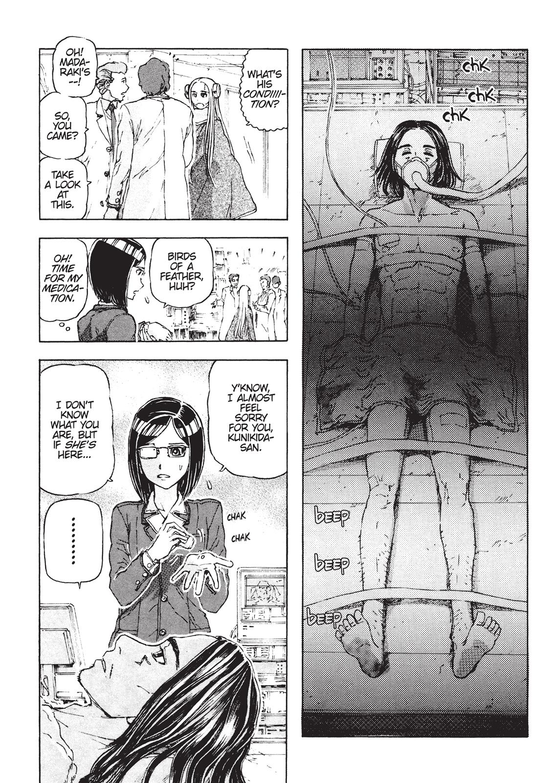 Read Franken Fran EN Manga Online