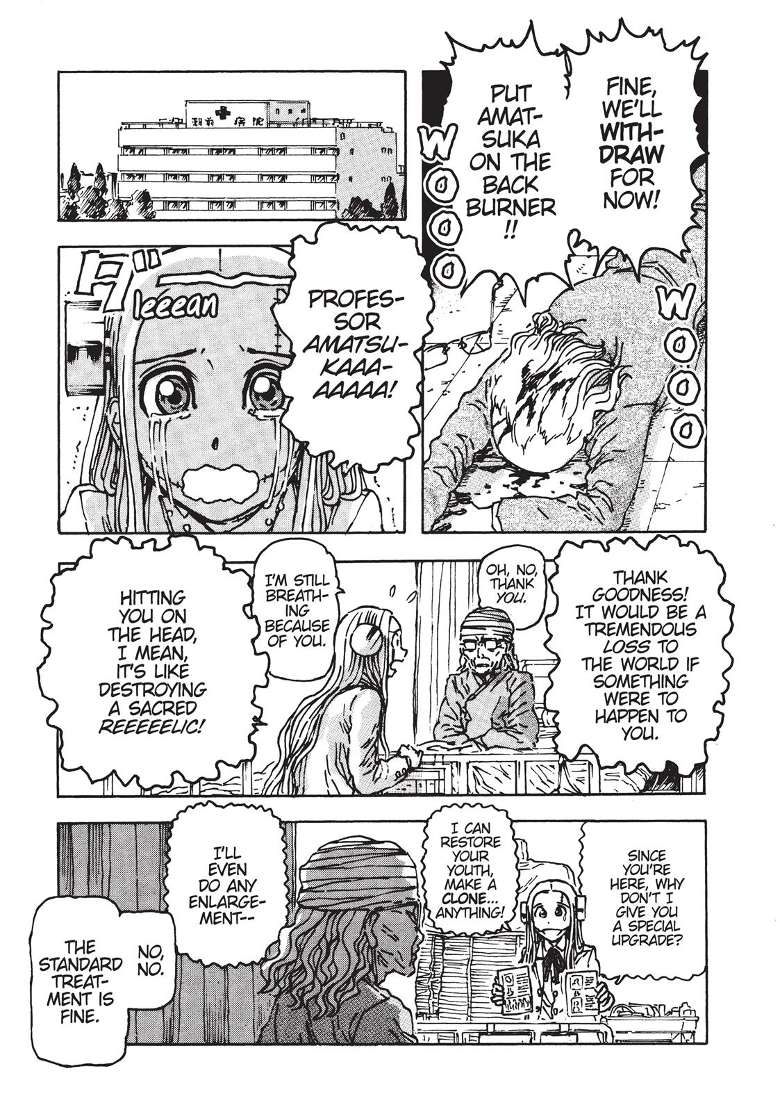 Read Franken Fran EN Manga Online