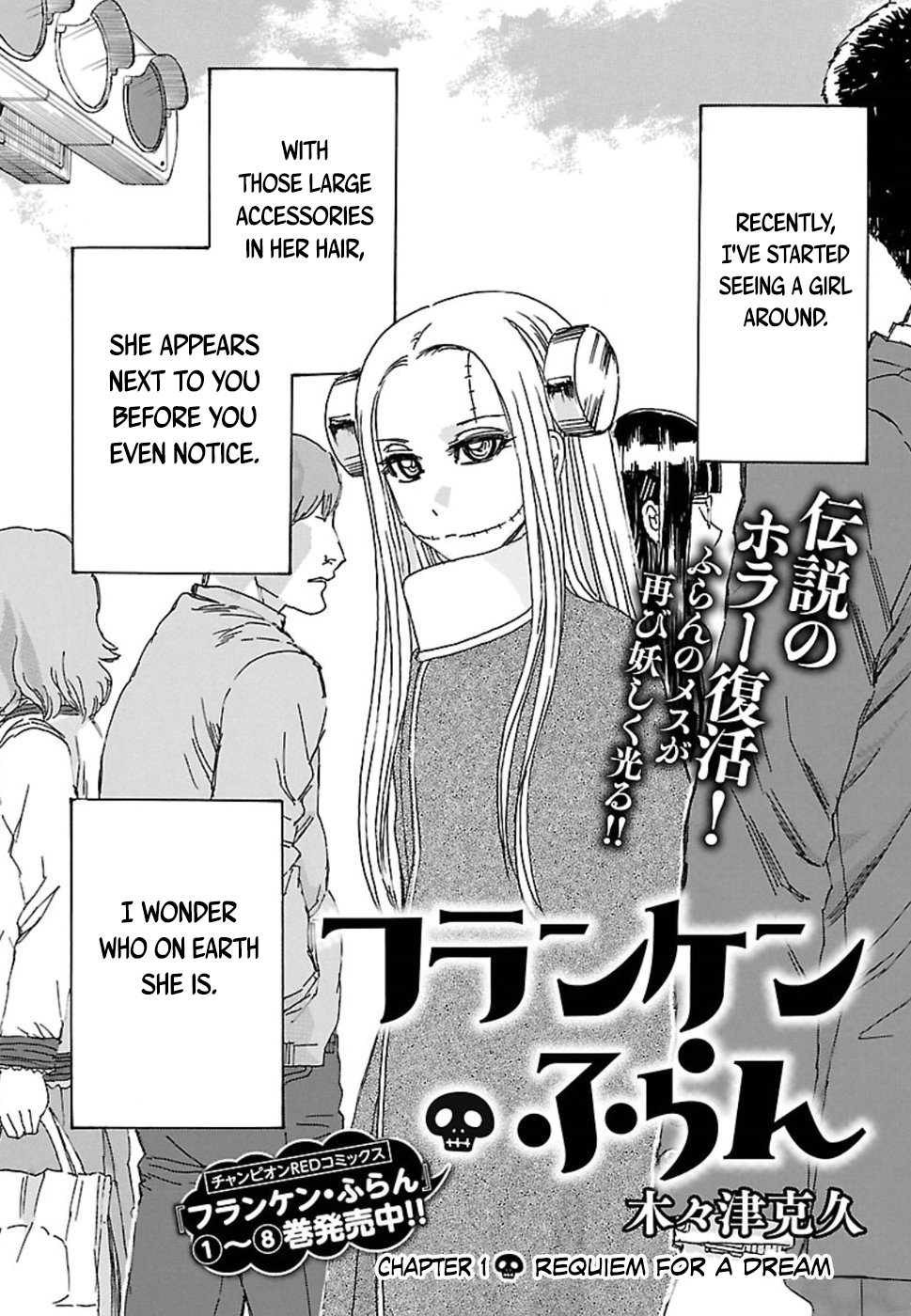 Read Franken Fran EN Manga Online