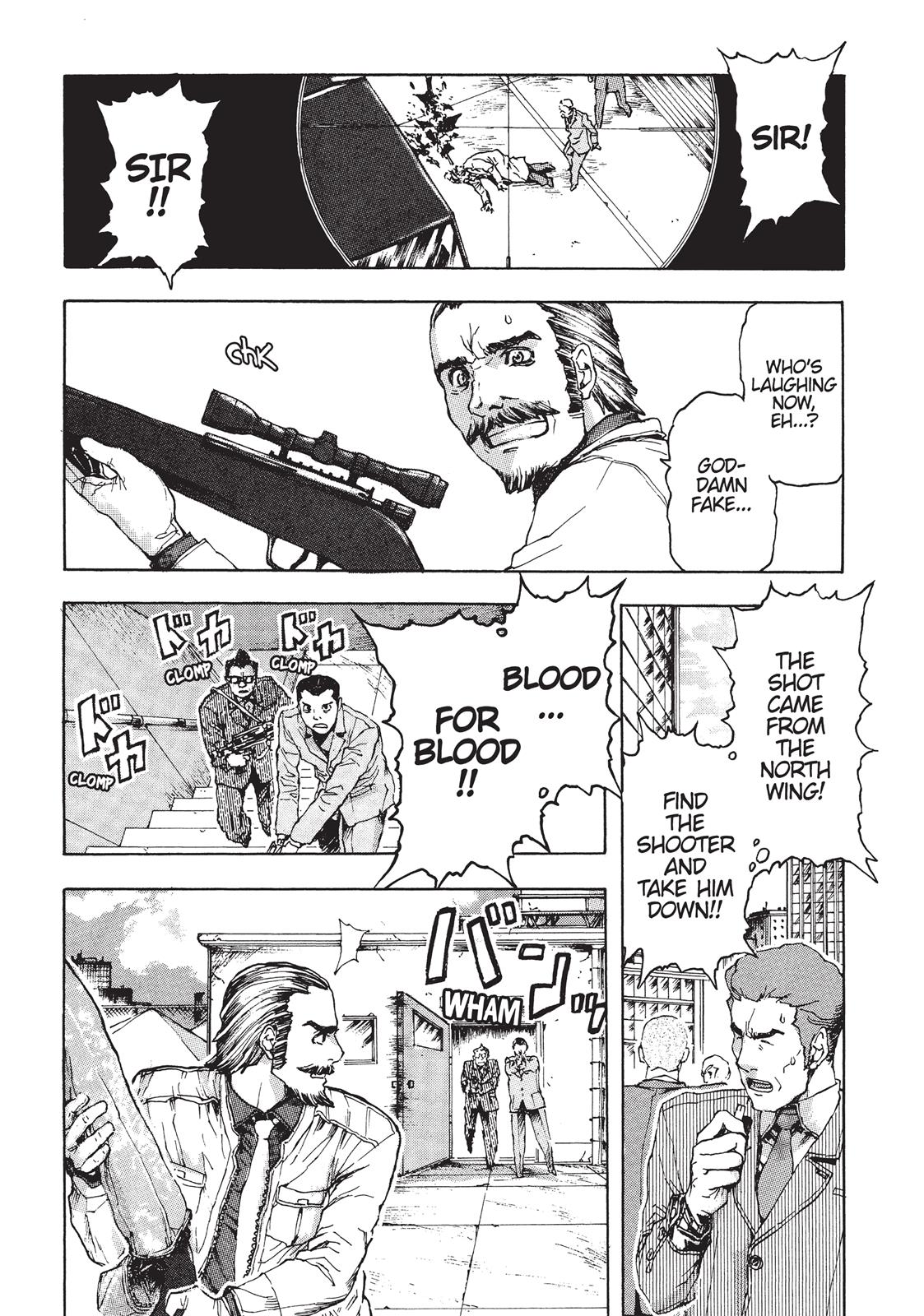 Read Franken Fran EN Manga Online