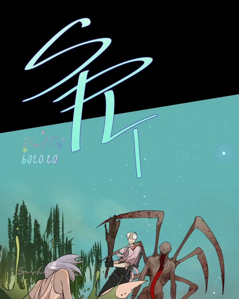 Read Freaking Romance EN Manga Online