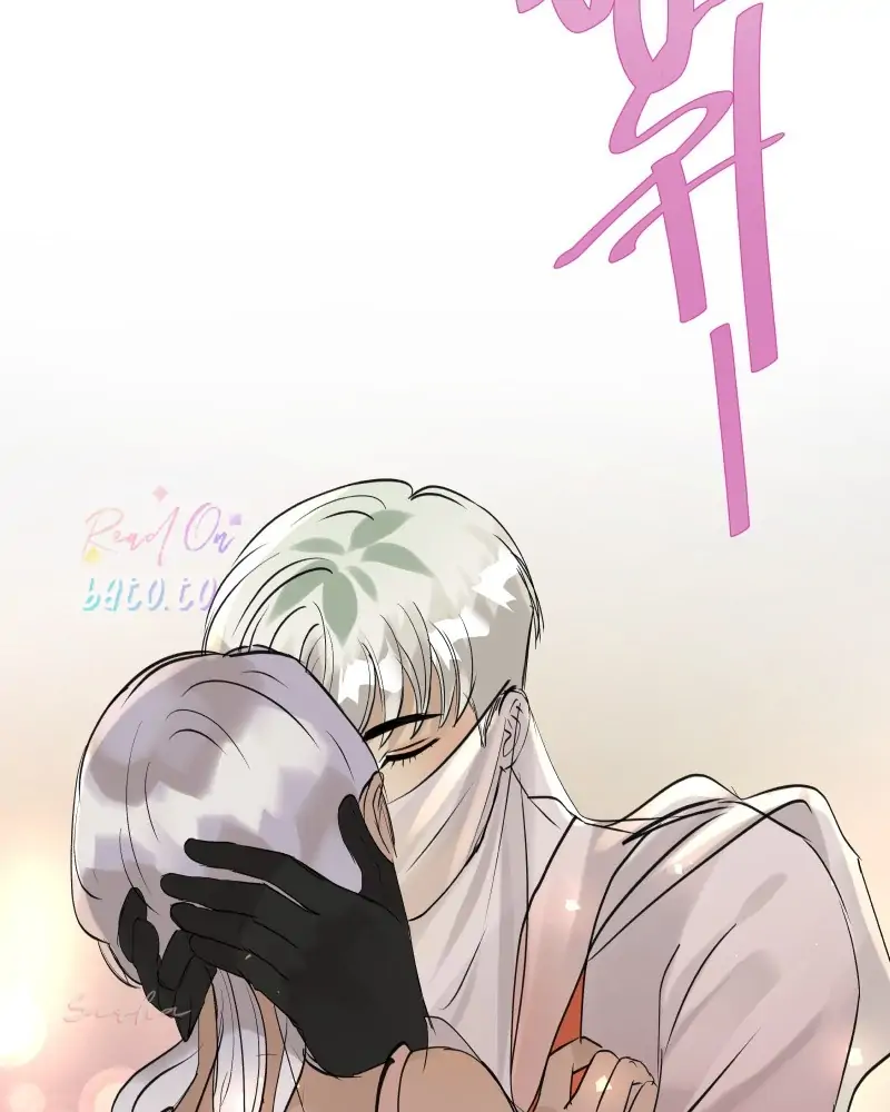 Read Freaking Romance EN Manga Online