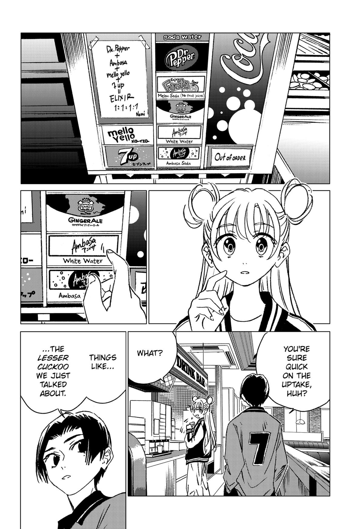 Read GHOST FIXERS EN Manga Online