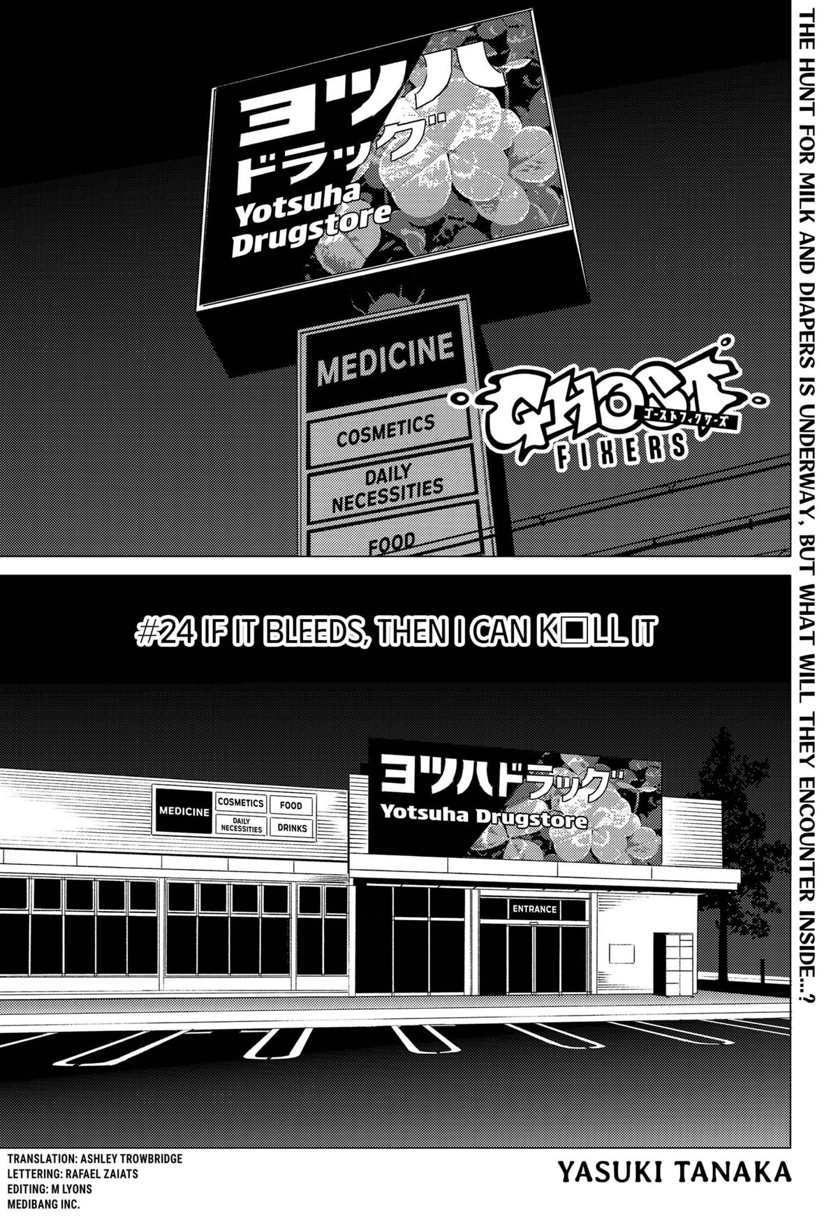 Read GHOST FIXERS EN Manga Online