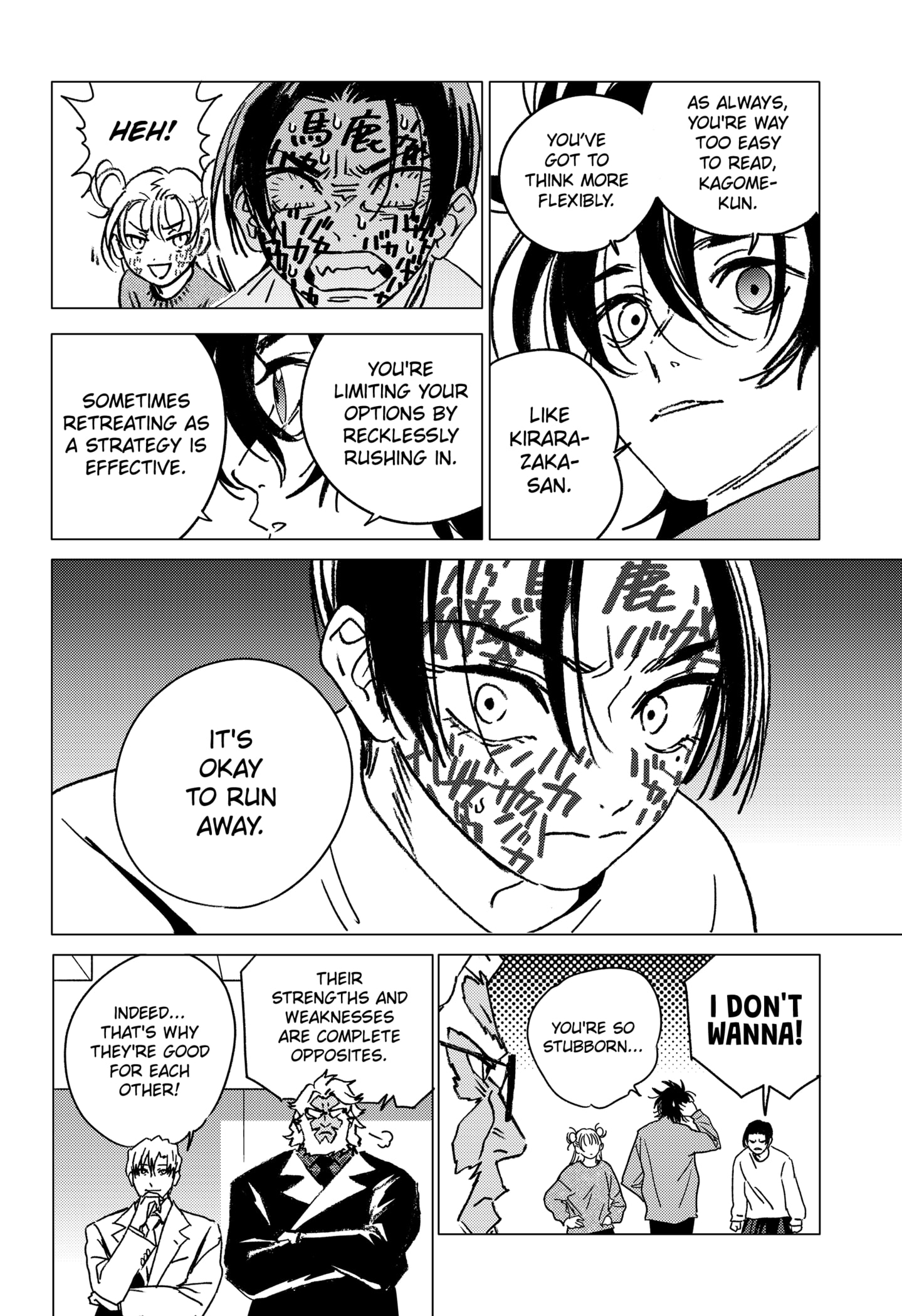 Read GHOST FIXERS EN Manga Online