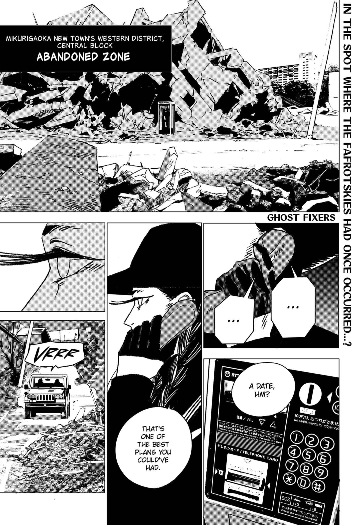 Read GHOST FIXERS EN Manga Online